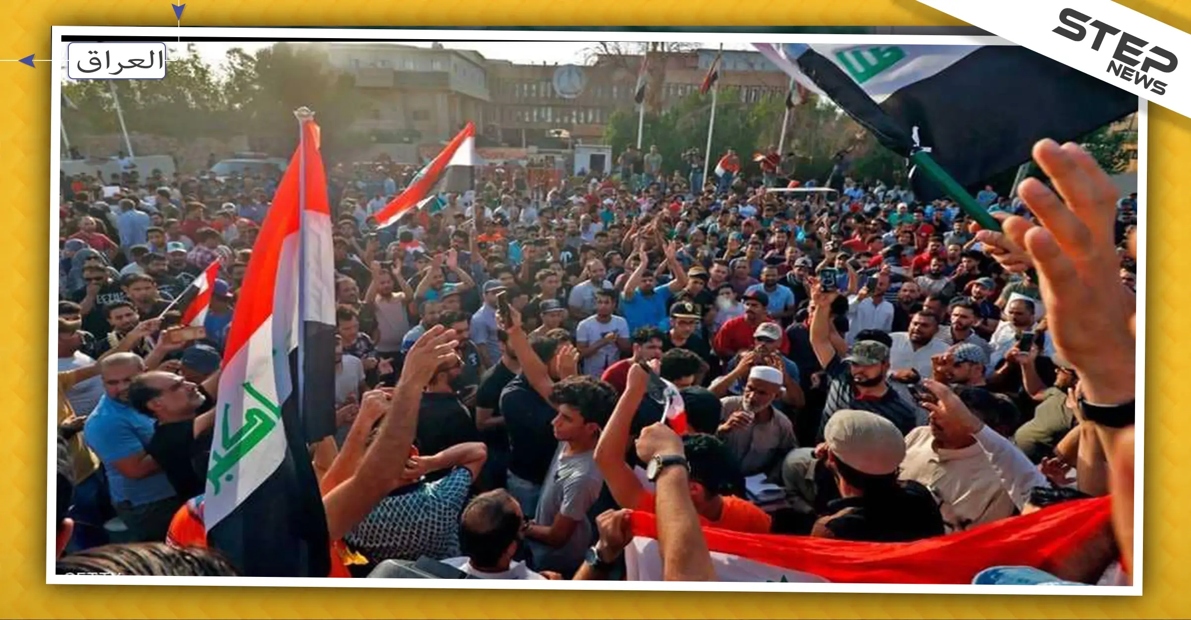 بعد ليلة دامية.. القيادة المشتركة العراقية تتوعد المتظاهرين بقانون مكافحة الإرهاب: مكفحة الإرهاب