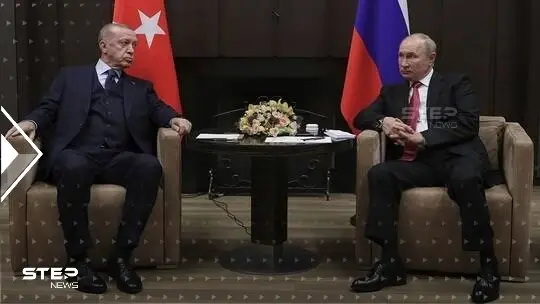 أردوغان يجري اتصالاً هاتفياً مع بوتين قبيل لقاء سيجمع الأخير مع الأمين العام للأمم المتحدة: غوتيريش يلتقي بوتين