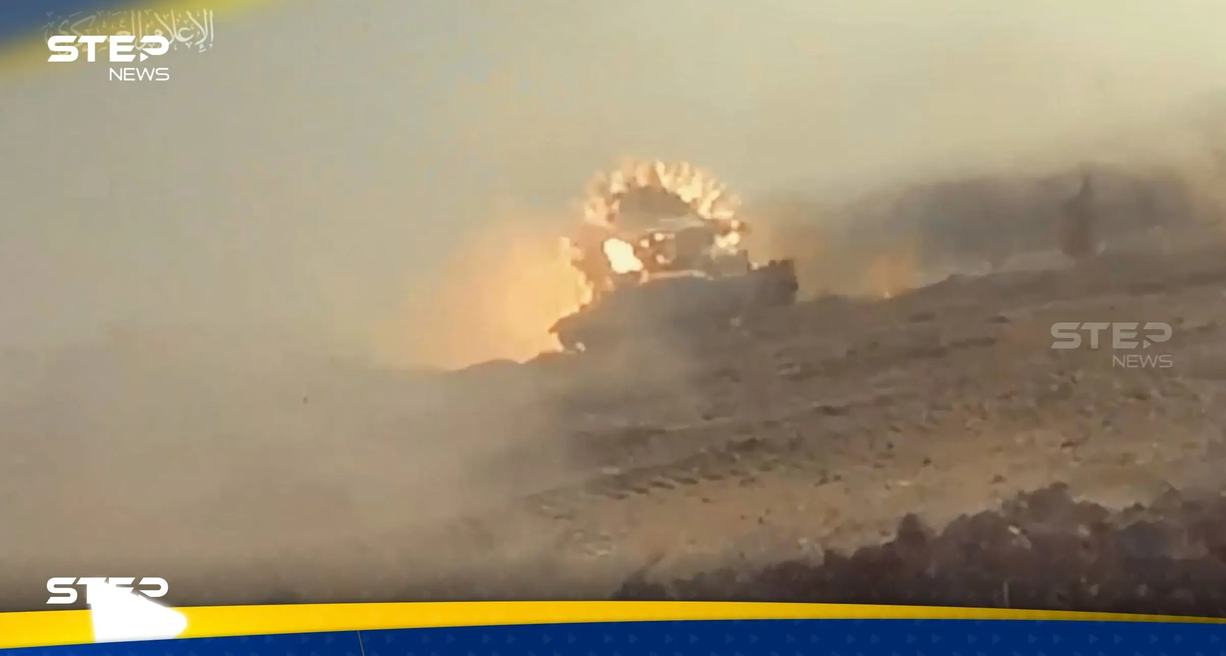 دبابات محترقة في كل مكان.. القسام تنشر مشاهد جديدة لاستهداف قوات الجيش الإسرائيلي في خانيونس: القسام