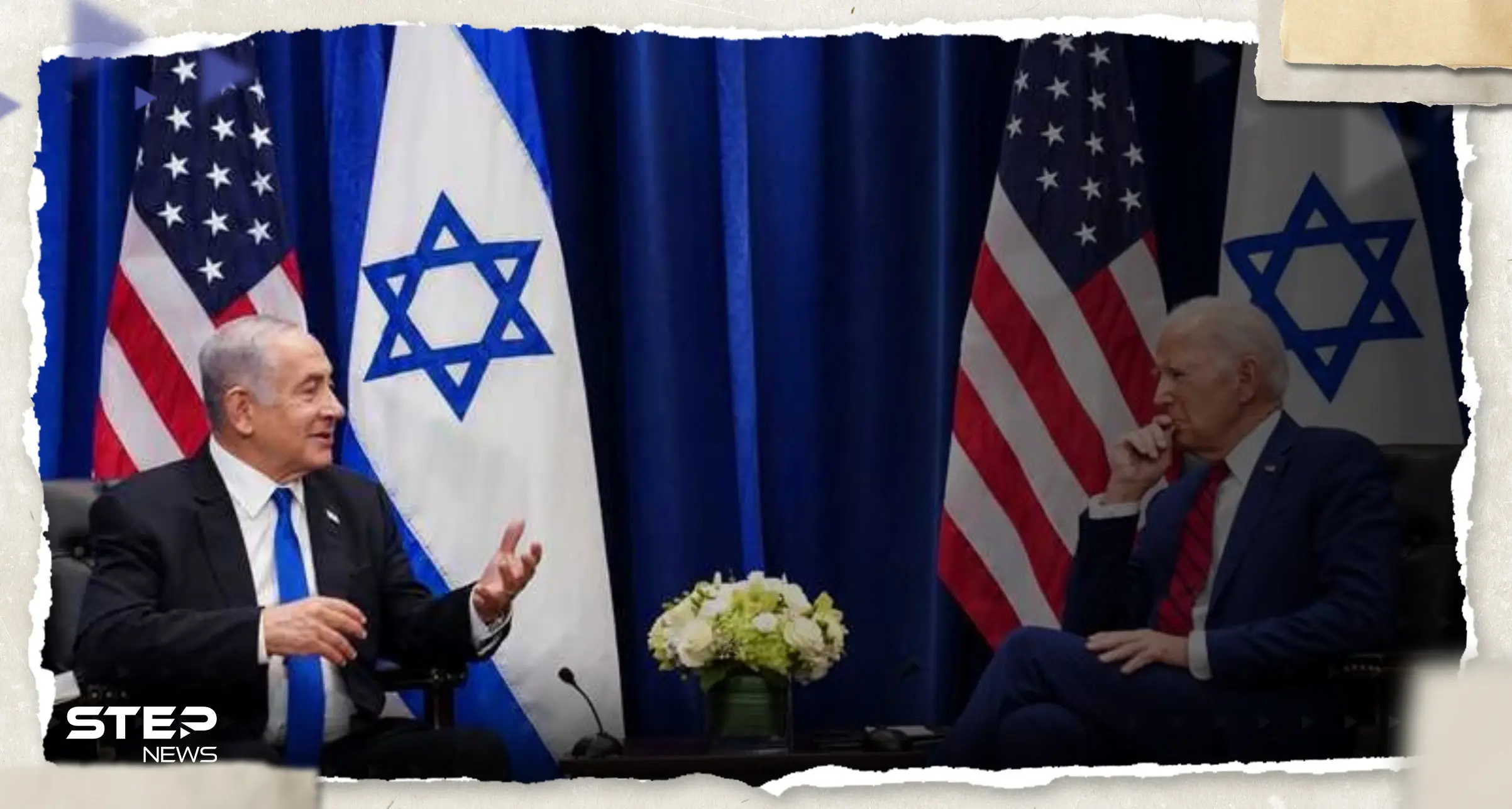 صحيفة أمريكية: توتر بين بايدن ونتنياهو وواشنطن تتخذ إجراءات ضد تل أبيب: حرب غزة