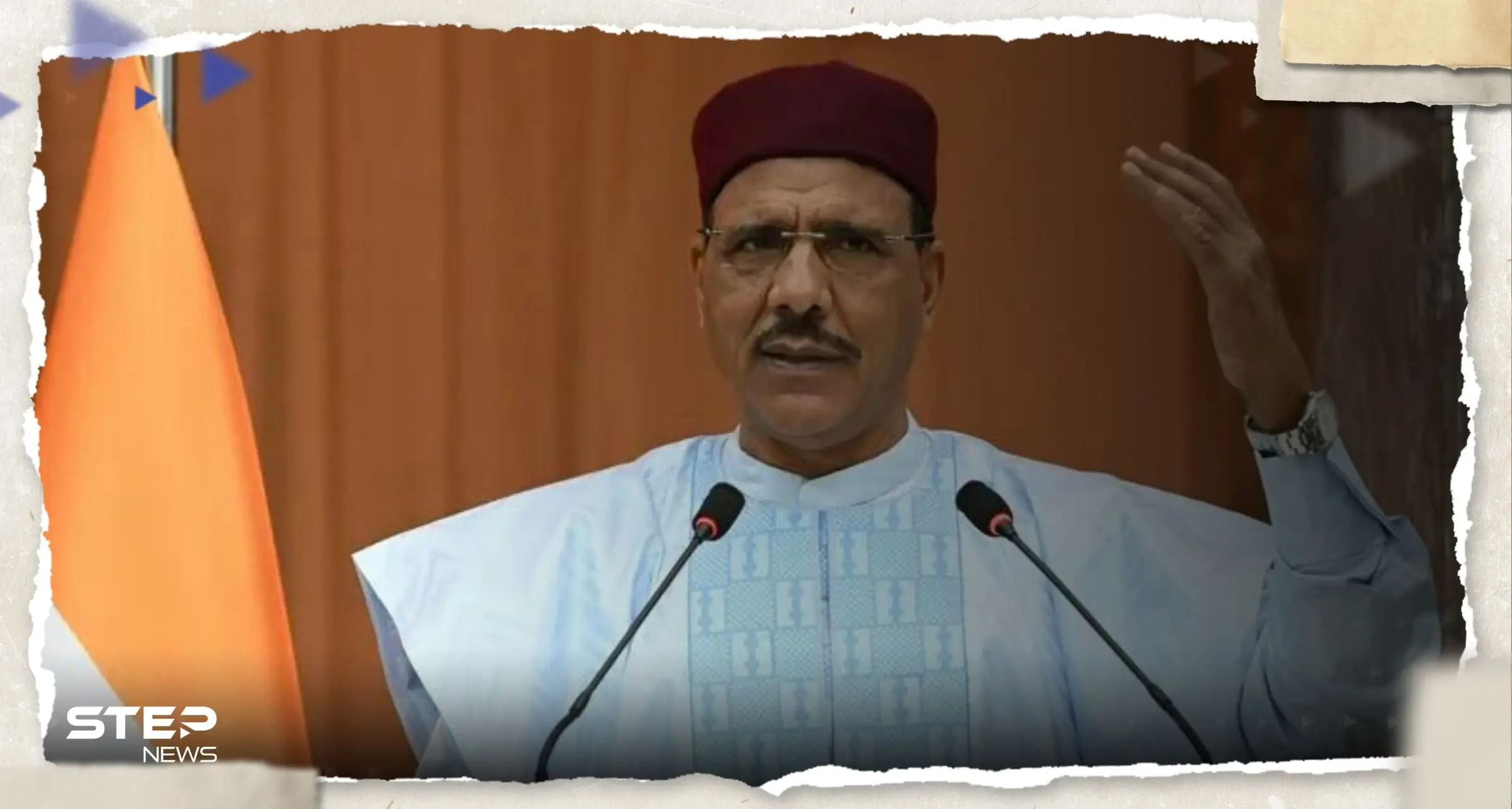 ماذا نعرف عن بازوم رئيس النيجر.. آخر حليف لفرنسا بغرب أفريقيا: محمد بازوم