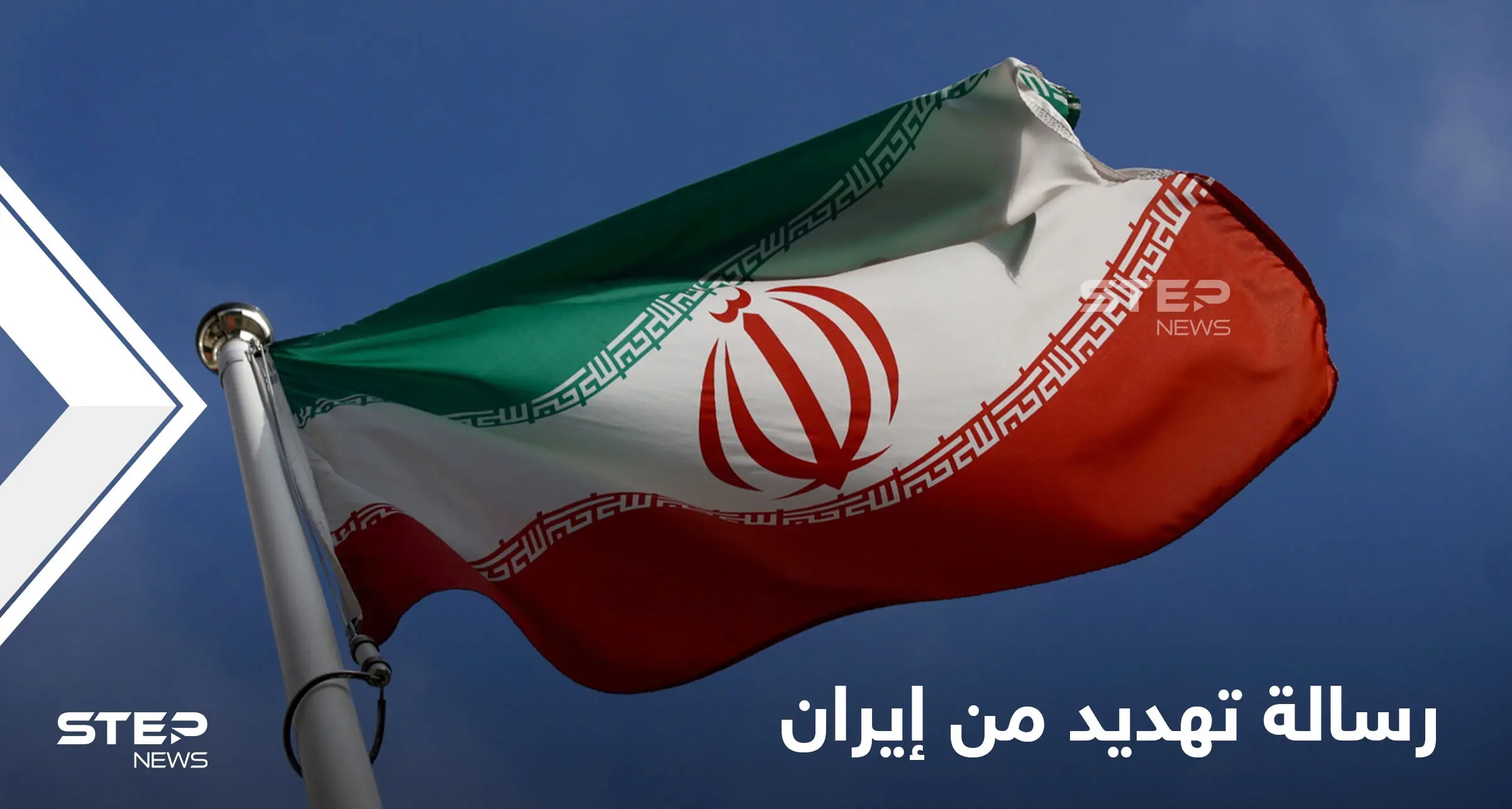 إيران تهدد بـ "نيران سريعة وموجهة" إلى أعدائها في الخليج وبحر عمان: بحر عمان