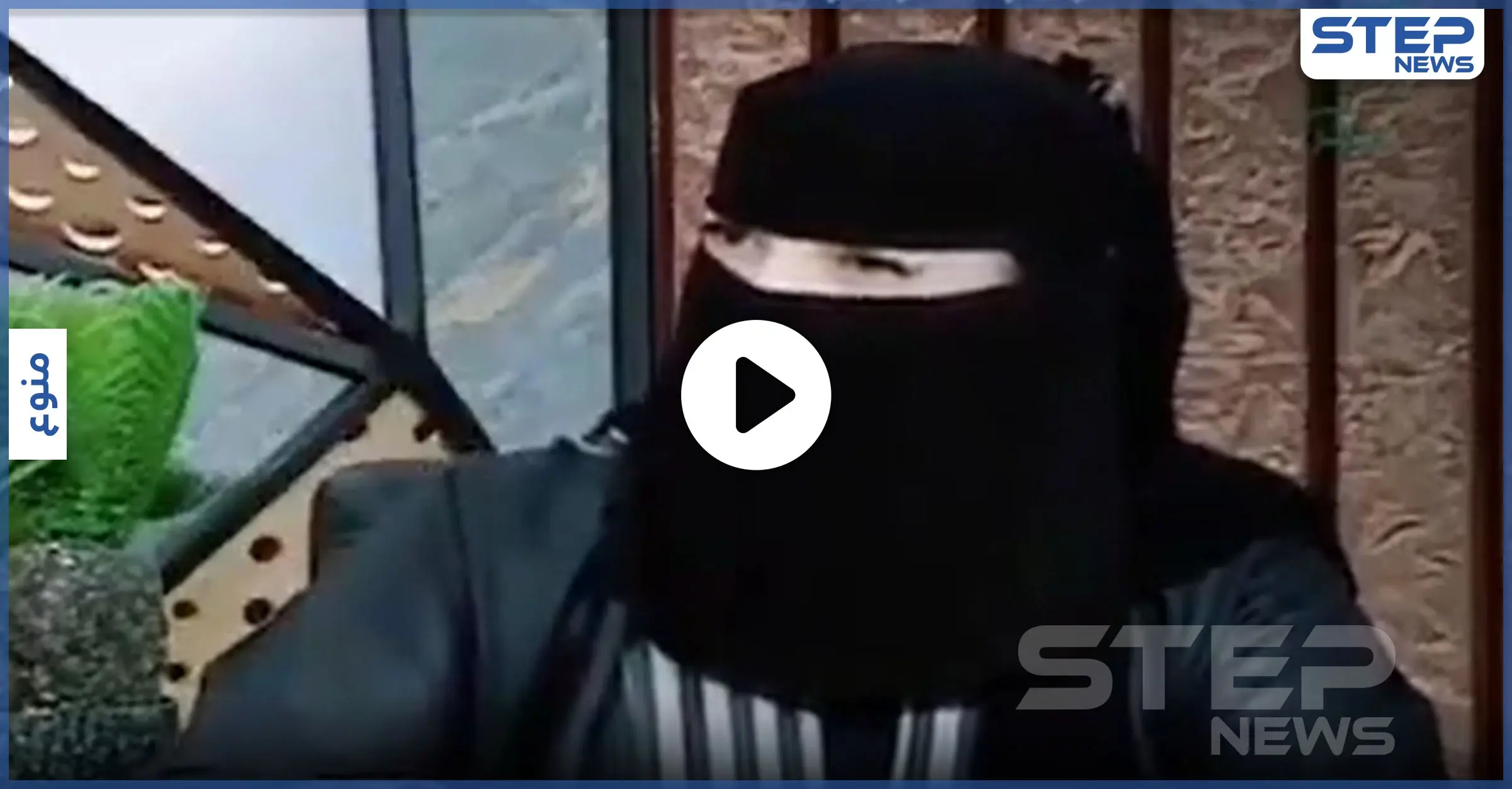 بالفيديو|| باحثة اجتماعية تثير ضجة على التواصل الاجتماعي بعد نصيحة غريبة للرجال: الصحة النفسيّة