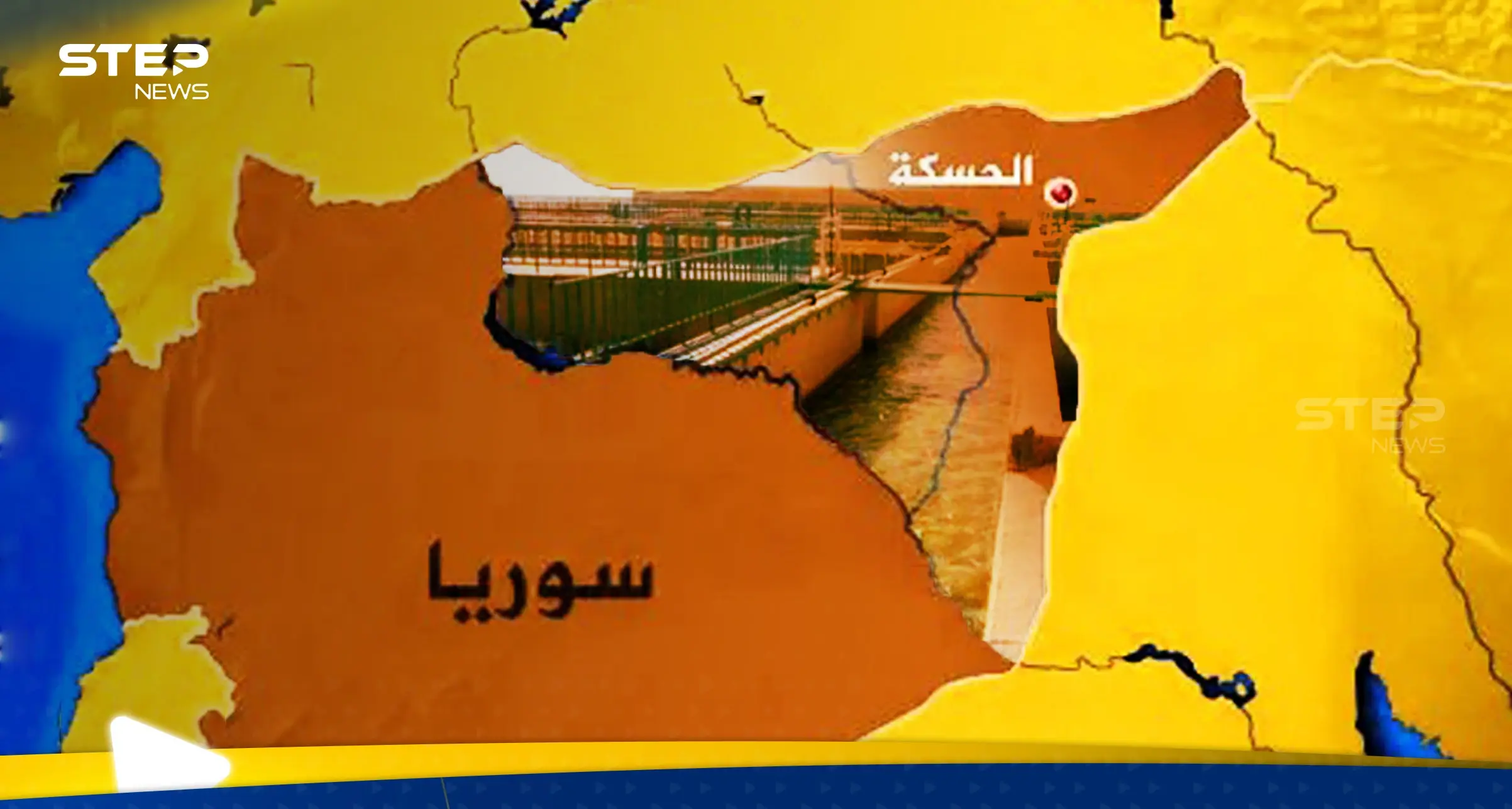 وفد أممي يزور محطة مياه علوك ومصدر يتحدث عن خطة لحل أزمة الماء بالحسكة: الحسكة