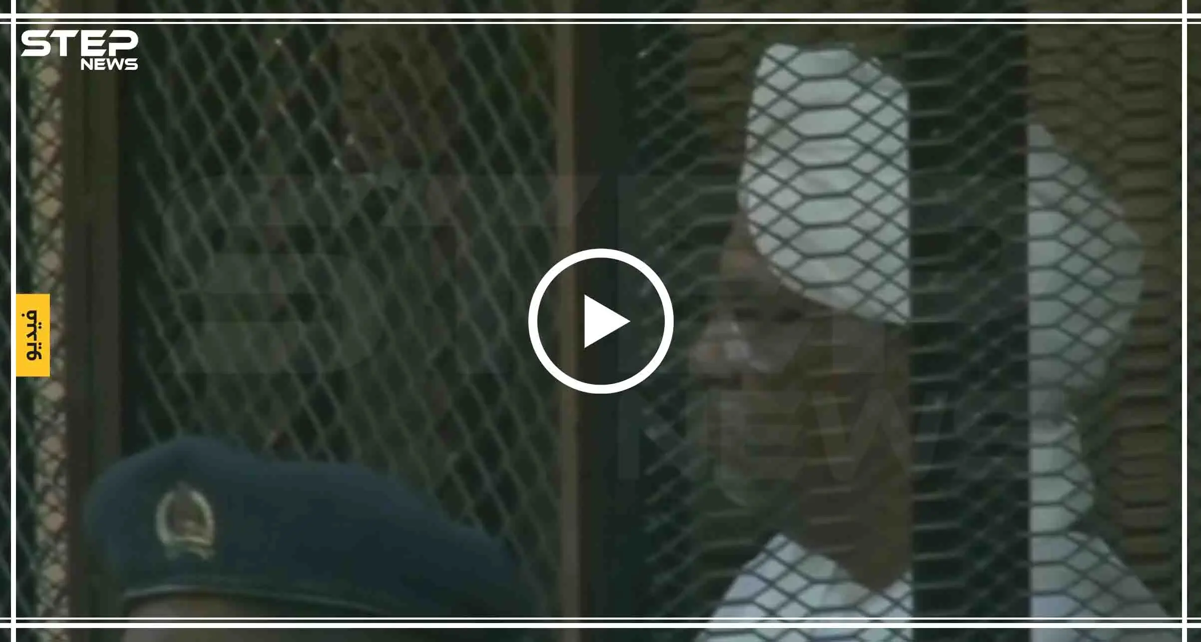 شاهد بالفيديو|| ردّة فعل الرئيس السوداني السابق "البشير" خلال محاكمته: عمر البشير