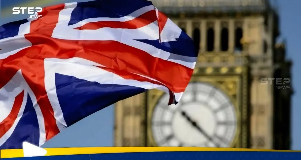 بسبب فضيحة "إبستين".. بريطانيا تقيل سفيرها في الولايات المتحدة: بريطانيا، رئيس الوزراء البريطاني، فضيحة إبستين،