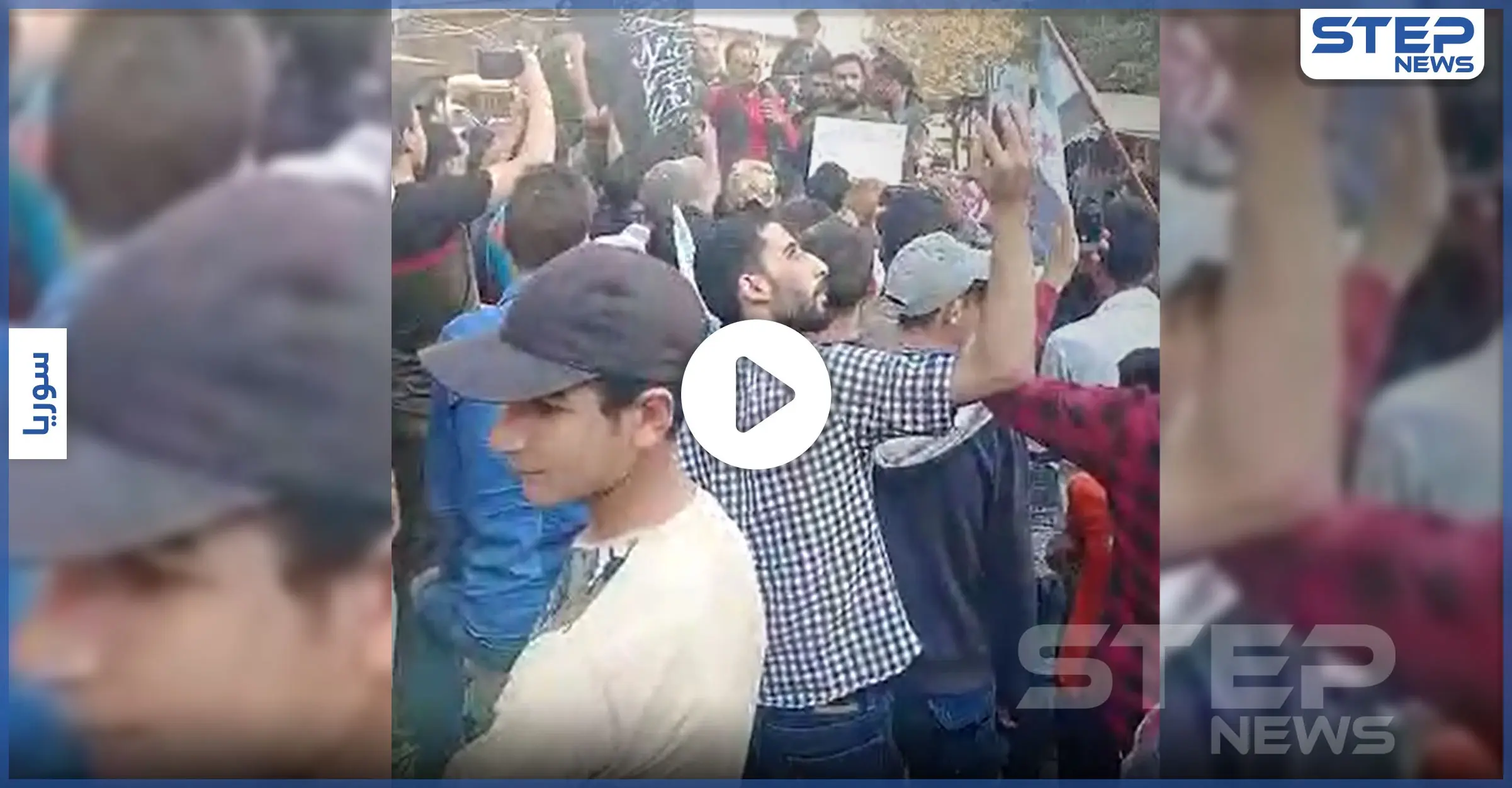 بالفيديو || الأجهزة الأمنية في عفرين تعتقل الشاب رامز سلام.. فما علاقة أردوغان: ريف دمشق