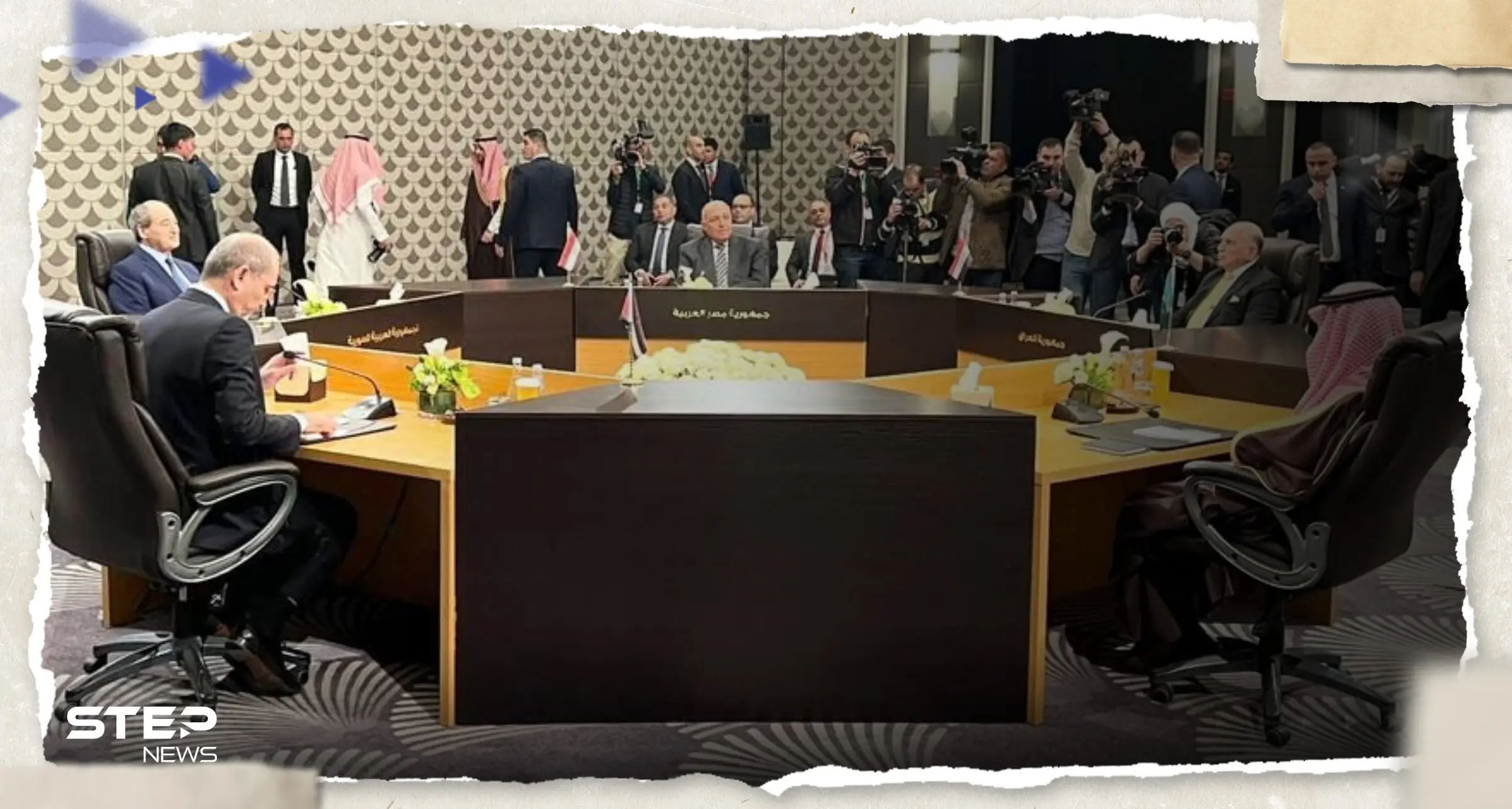 البيان الختامي لاجتماع عمان "التشاوري" بشأن سوريا: التقارب مع النظام السوري