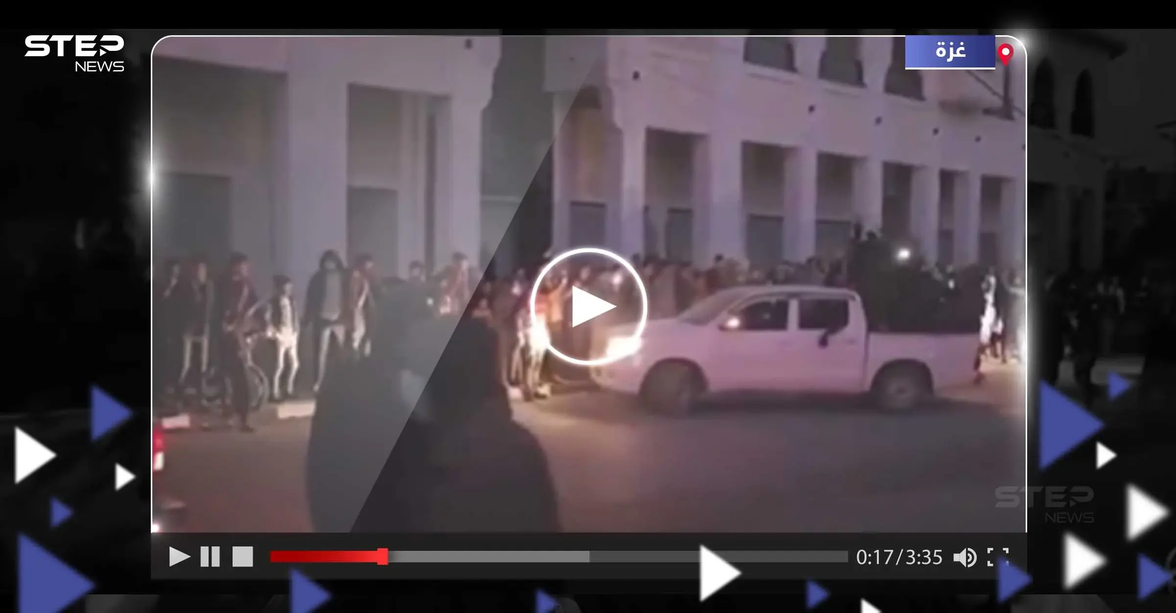 شاهد|| مقاتلو القسام يظهرون فجأة شمال غزة مع الأسرى وهكذا كانت ردة فعل أحد المدنيين: مقاتلو القسام يظهرون فجأة شمال غزة