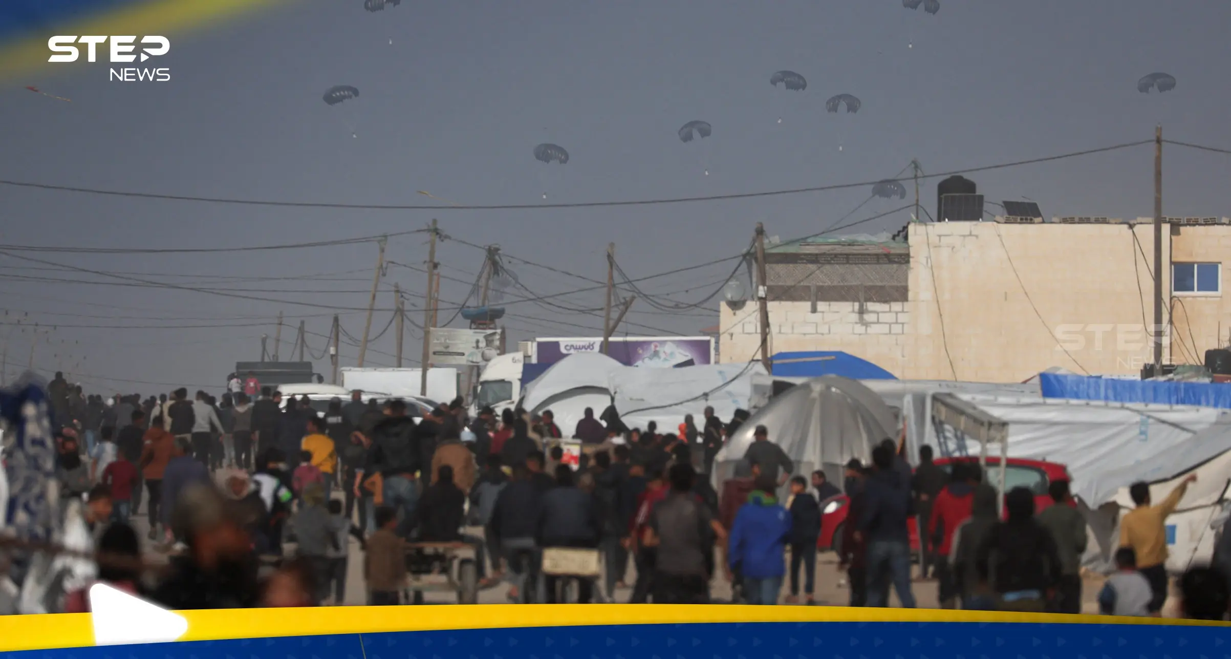 "وافقتم أم لا".. مصر تبلغ إسرائيل بإسقاط مساعدات على غزة: إسقاط مساعدات على غزة