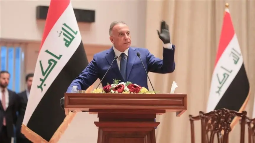 رئيس الوزراء العراقي يوجّه رسائل حازمة لعدة جهات ويكشف تفاصيل اعتقال مسؤول "تفجير الكرادة": خبر عاجل