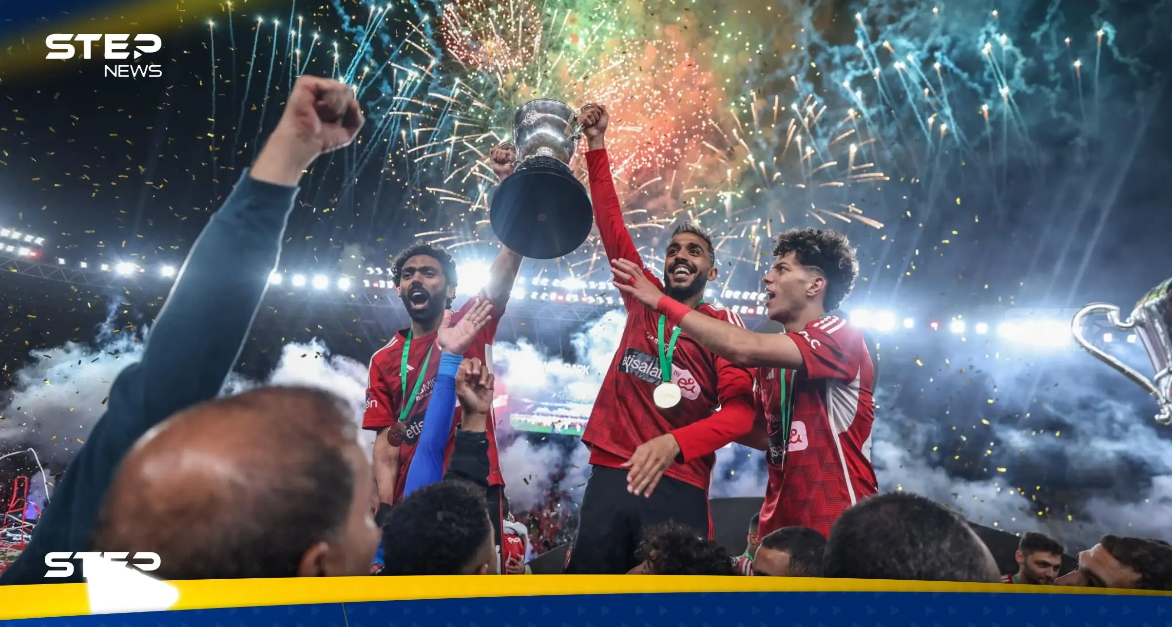 رونالدو يوجّه رسالة للنادي الأهلي بعد فوزه بكأس مصر على حساب الزمالك: الأهلي