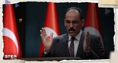 الرئاسة التركية تكشف موعد الاجتماع الرباعي في موسكو بشأن سوريا: الرئاسة التركية