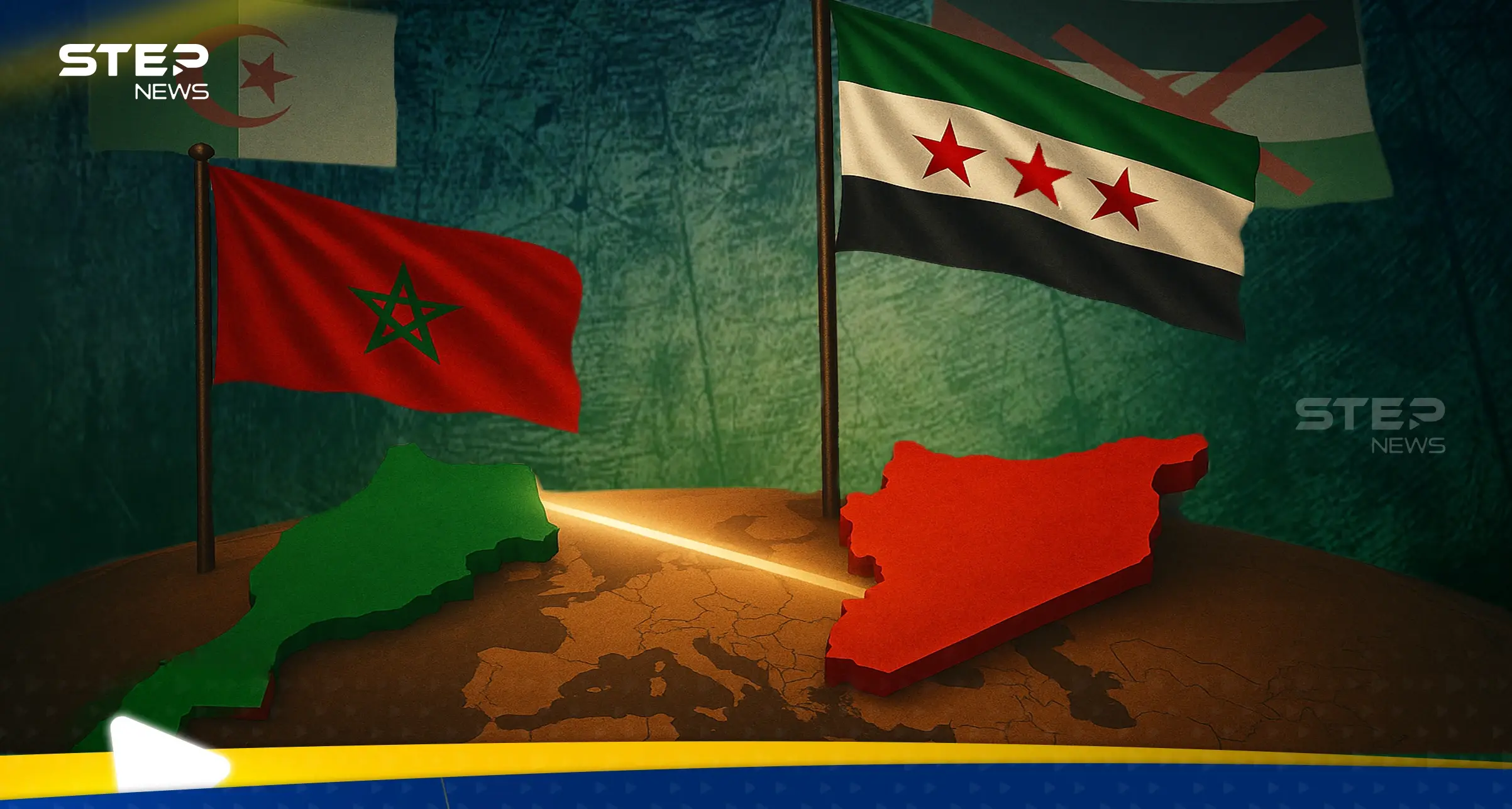 بعد إغلاق مكاتب البوليساريو بدمشق.. استثمارات مغربية قادمة لسوريا والجزائر خارج الحسابات: سوريا والمغرب