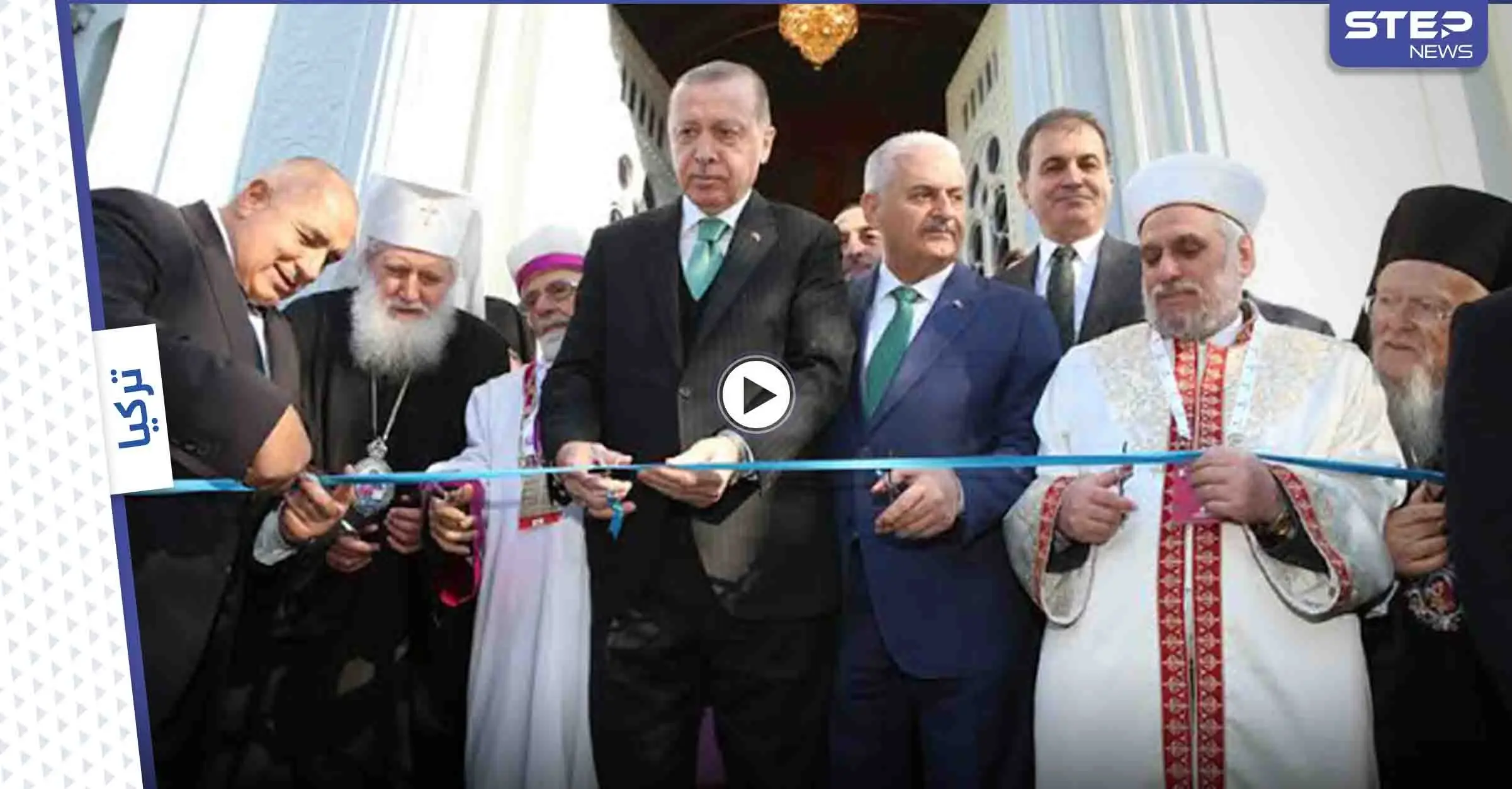 بالفيديو|| الرئيس التركي يفتتح مسجداً بعد تحضيراتٍ دامت لقرابة ثلاثة عقود.. ويوجّه رسائل متعددة: ساحة تقسيم