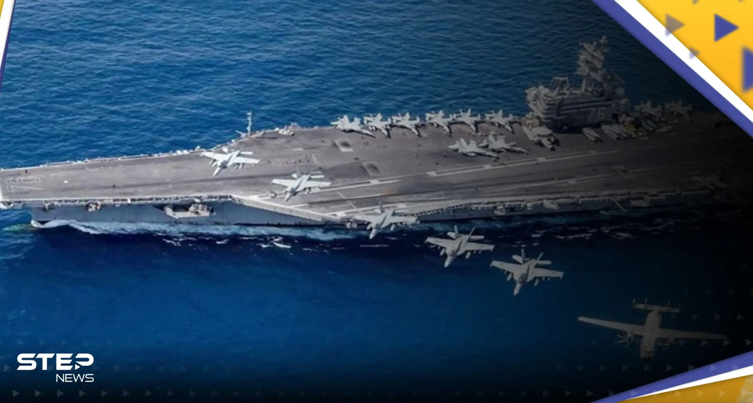 أمريكا تحذر من تورط دولة كبيرة بالحرب في غزة.. وطهران تتحدث عن "أمر خارج السيطرة": أحداث غزة