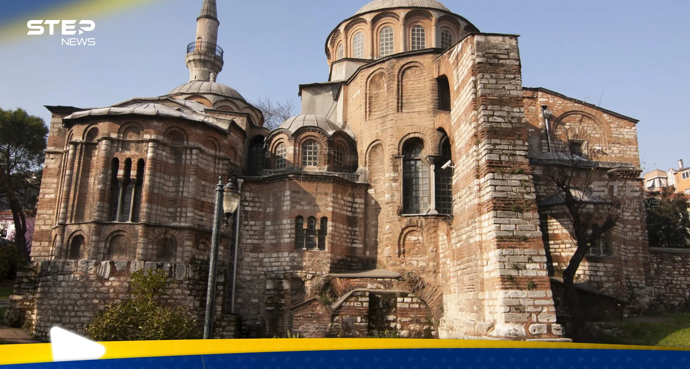 بعد آيا صوفيا.. تركيا تعلن موعد افتتاح مسجد كاري فما قصته؟: اليونان