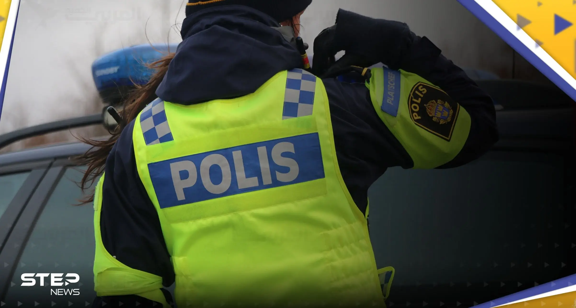 4 انفجارات تهز السويد في ليلة واحدة.. وتقارير تكشف التفاصيل: السويد