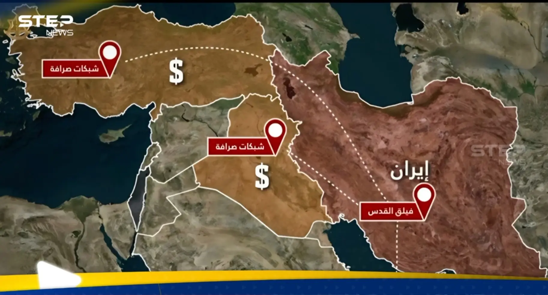 الجيش الإسرائيلي يعلن اغتيال مسؤول عن دعم أنشطة حزب الله المالية: بيروت
