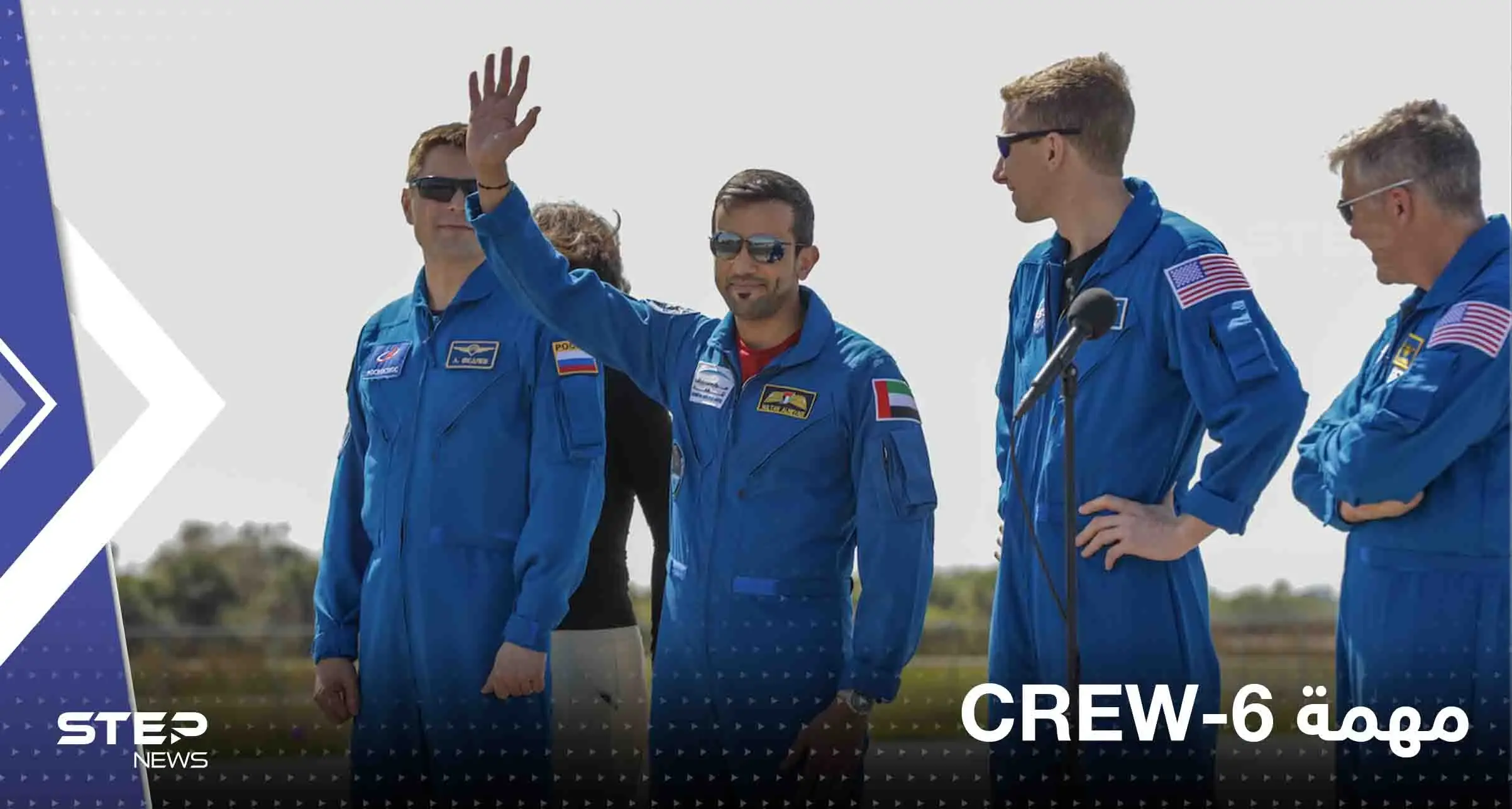 بعد وداع مؤثر للرائد العربي سلطان النيادي.. تأجيل إطلاق مهمة CREW-6 وموعد جديد للرحلة: سلطان النيادي