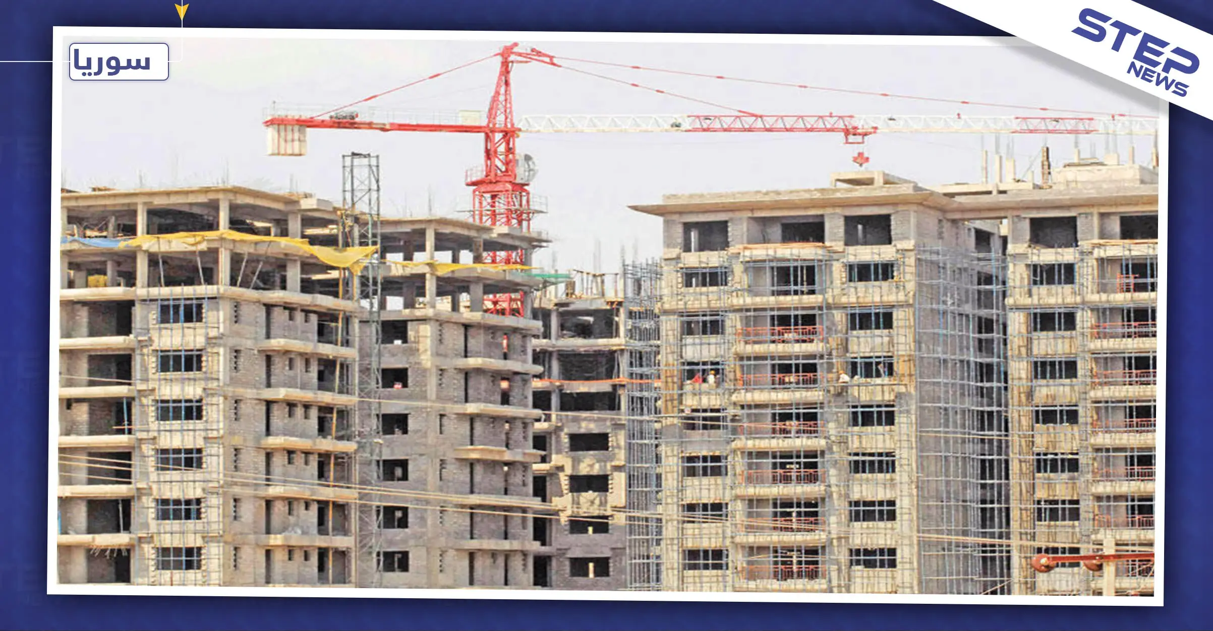 بهذه المشاريع.. الحرس الثوري الإيراني يُغري أبناء دير الزور للانتساب لصفوفه: إغراء