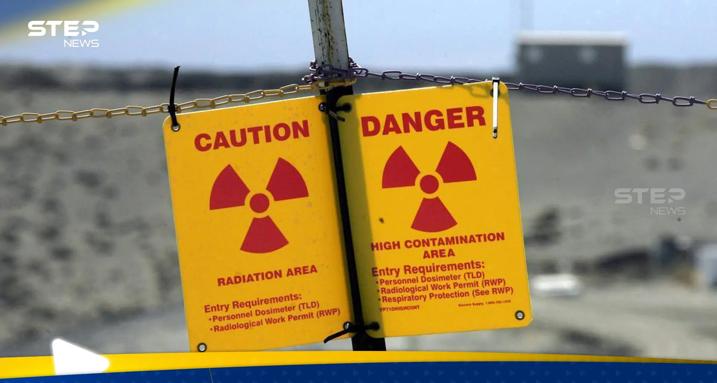 هل هناك تأثير إشعاعي نووي في مصر؟