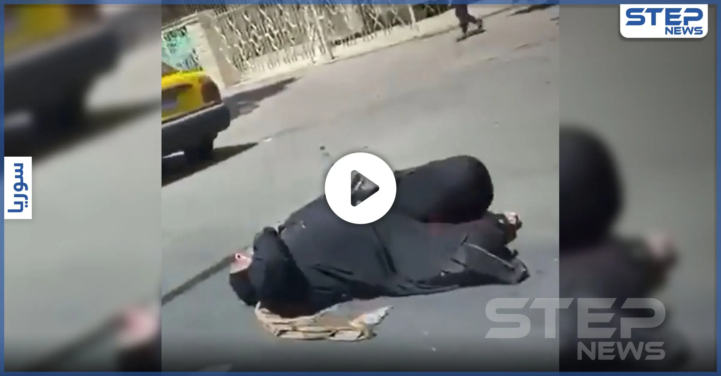 بالفيديو|| كورونا في دمشق يسقط امرأة أرضًا.. وشلل يُصيب القطاع الرياضي في سوريا: مكتب دفن الموتى