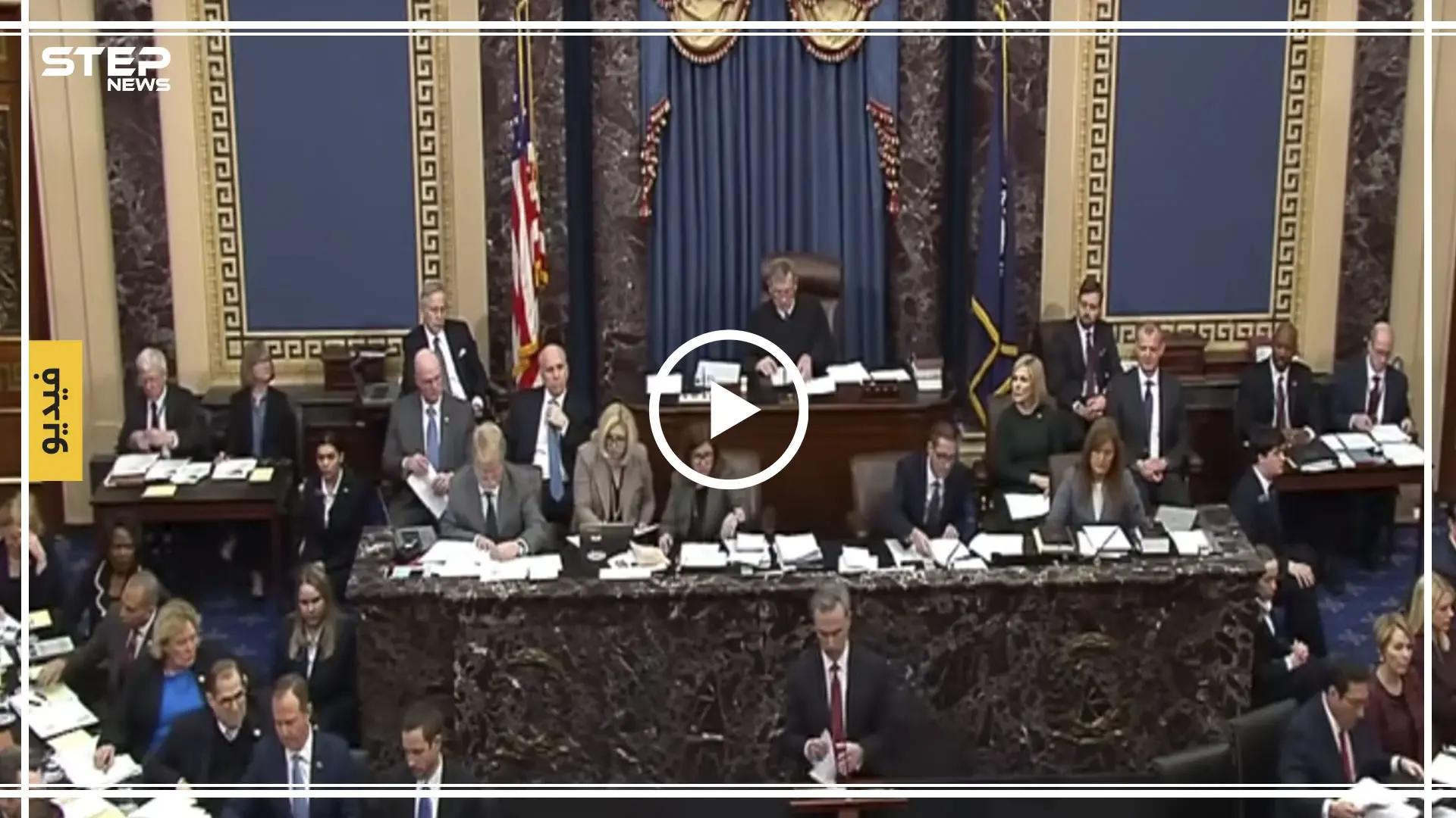 بالفيديو|| مجلس الشيوخ الأمريكي يقر قواعد محاكمة الرئيس "ترامب".. وهذه التفاصيل: محاكمة ترامب