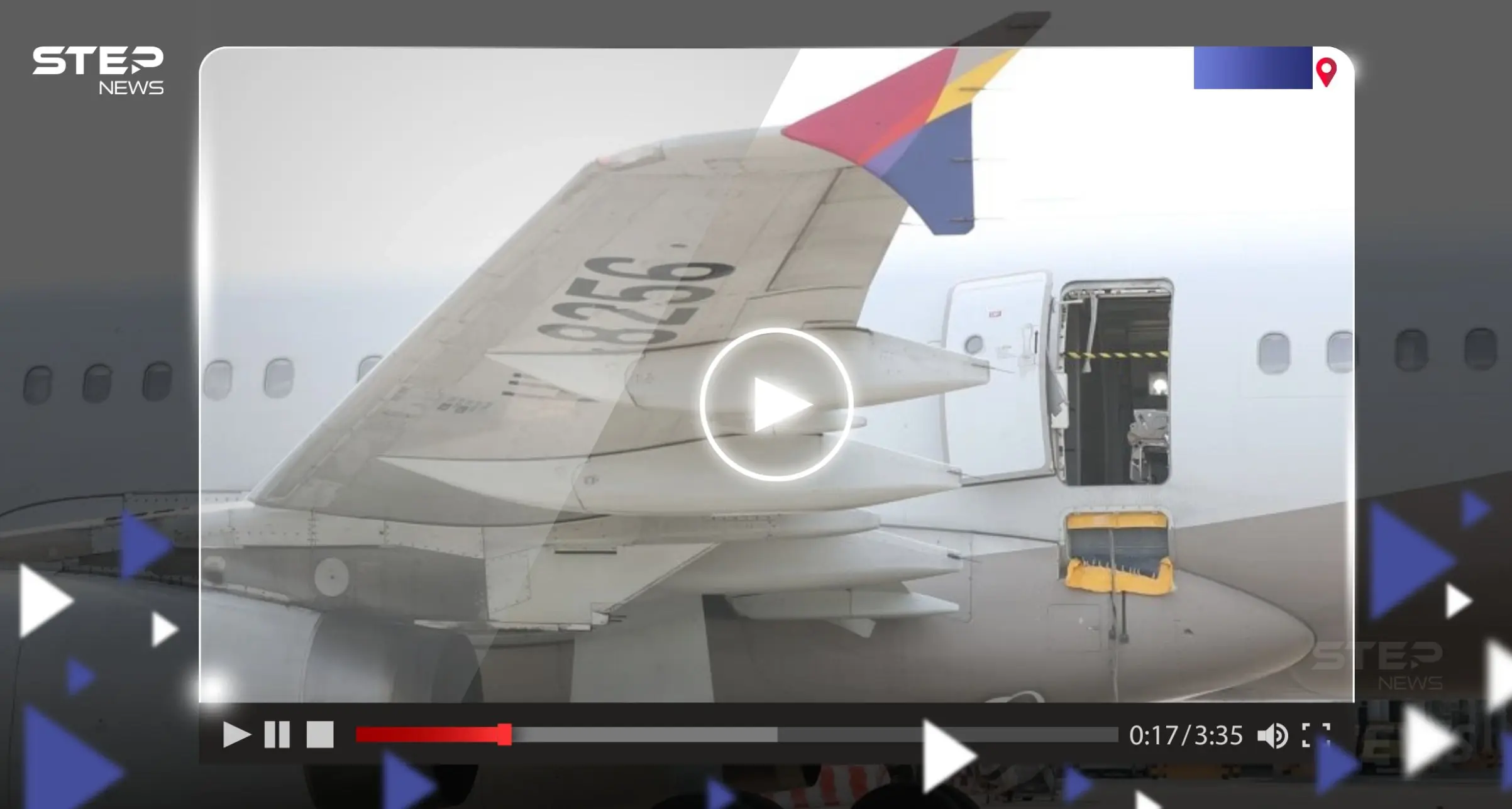 شاهد|| حادثة "نادرة وخطيرة".. فتح باب طائرة قبيل هبوطها والركاب يعيشون لحظات مرعبة: مطار دايغو