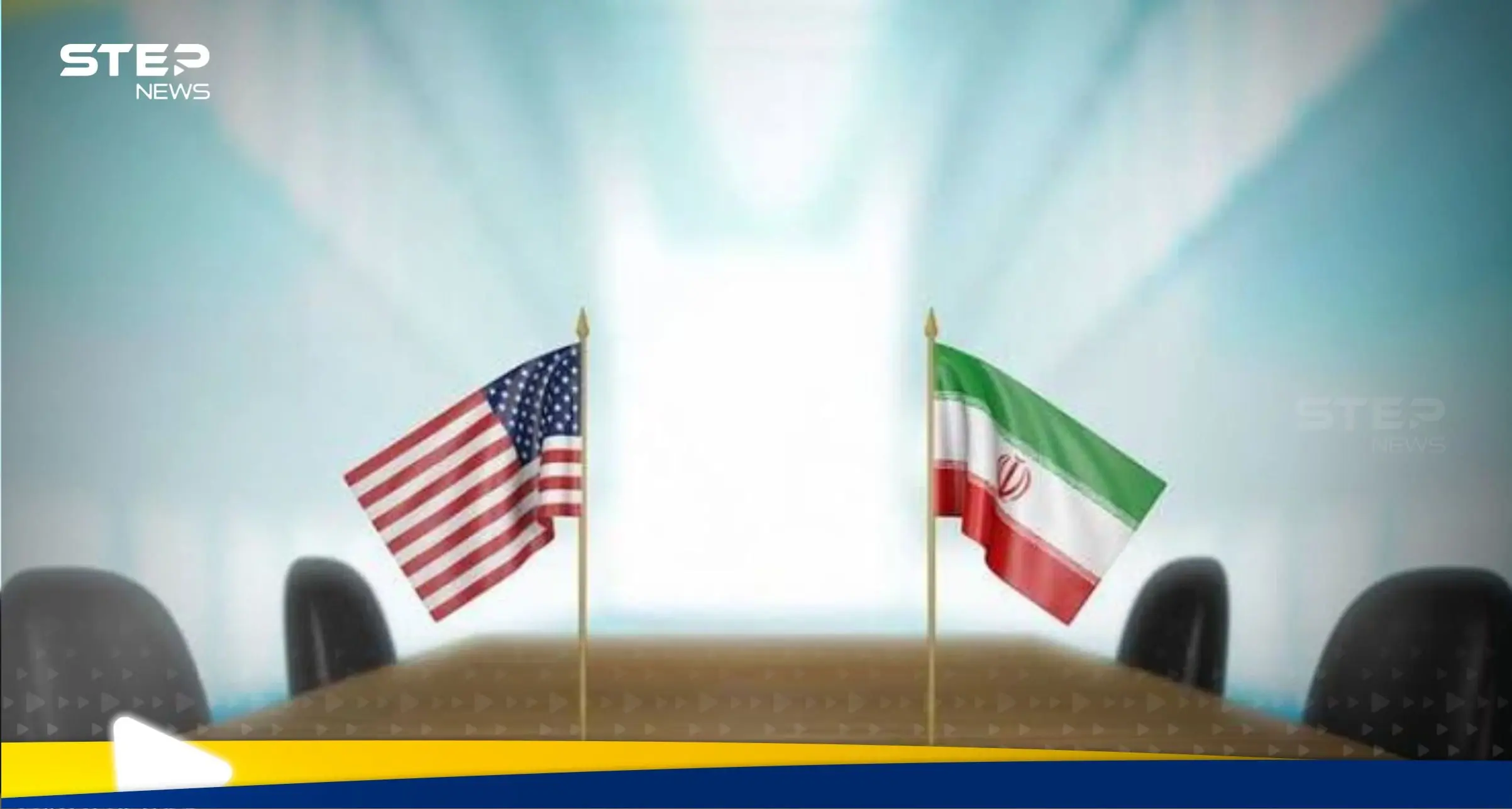 انتهاء الجولة الثانية من محادثات النووي بين واشنطن وطهران.. والتلفزيون إيراني يعلق: محادثات النووي