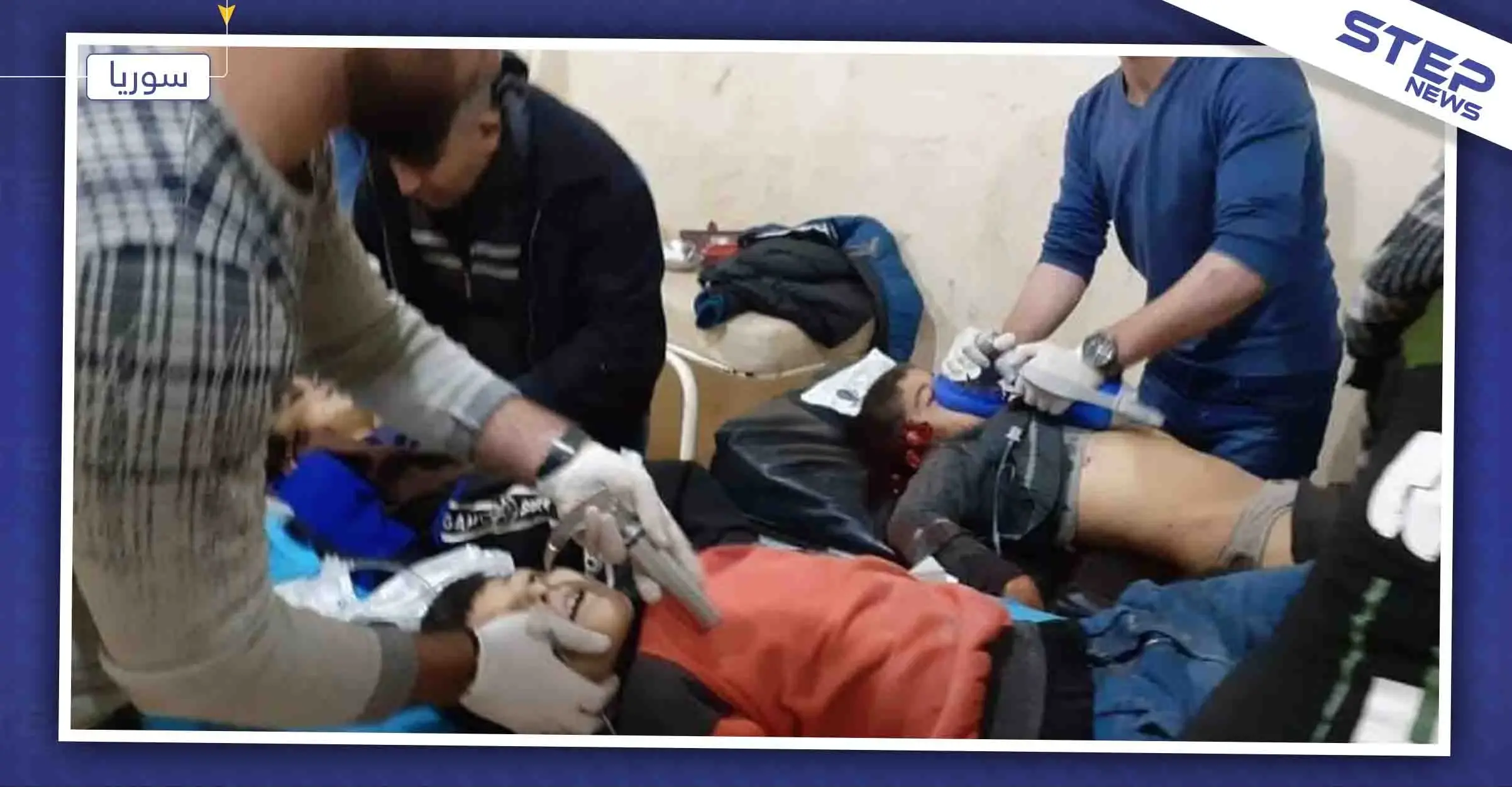 "اليونسيف" تعرب عن حزنها لمقتل أطفال بتل رفعت في حلب: حلب