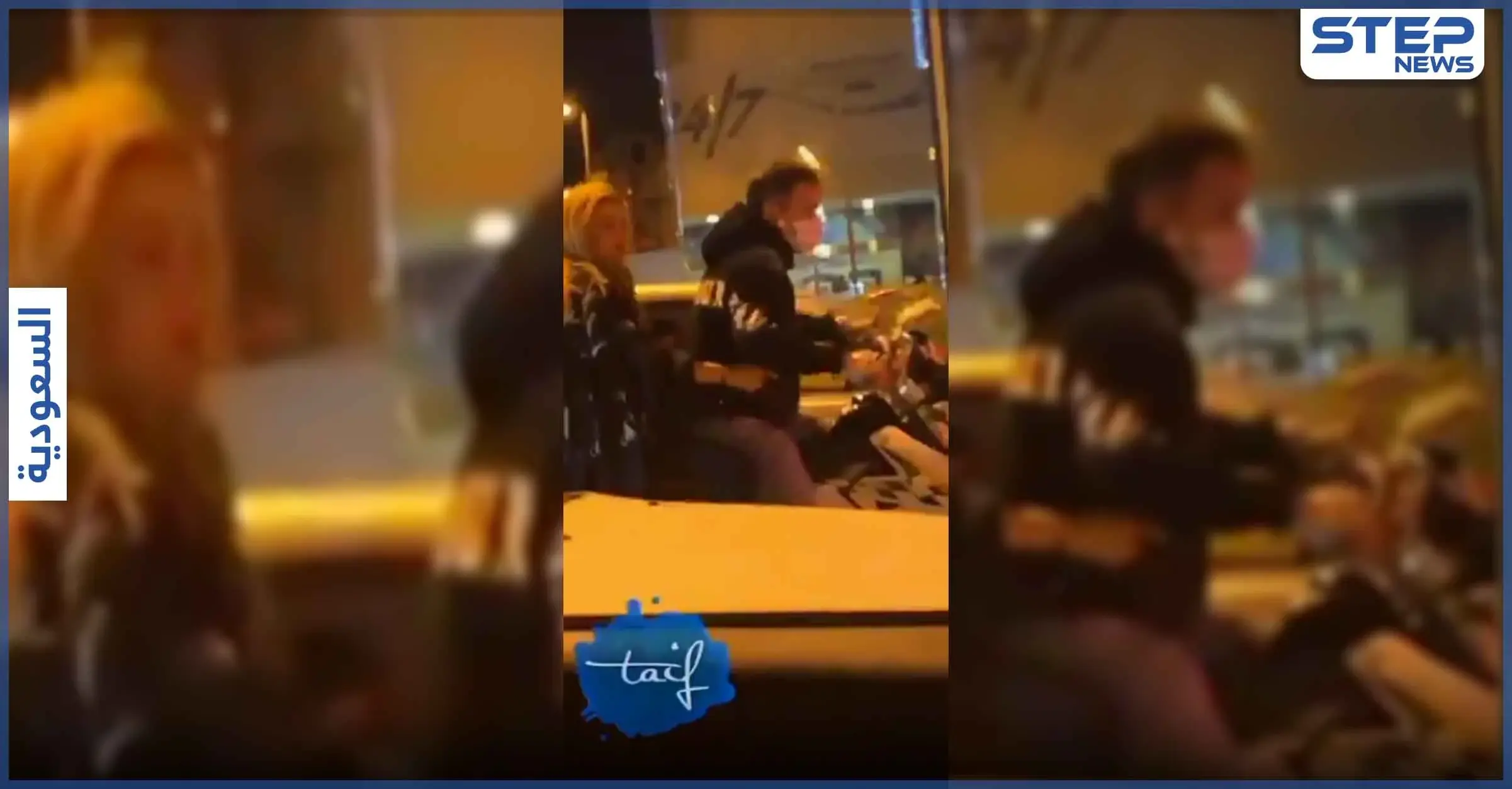 بالفيديو|| فتاة الطائف الشقراء تشهر سلاحها على المارة معتليةً دراجة ناريّة.. وموجة غضب في السعودية: الطائف