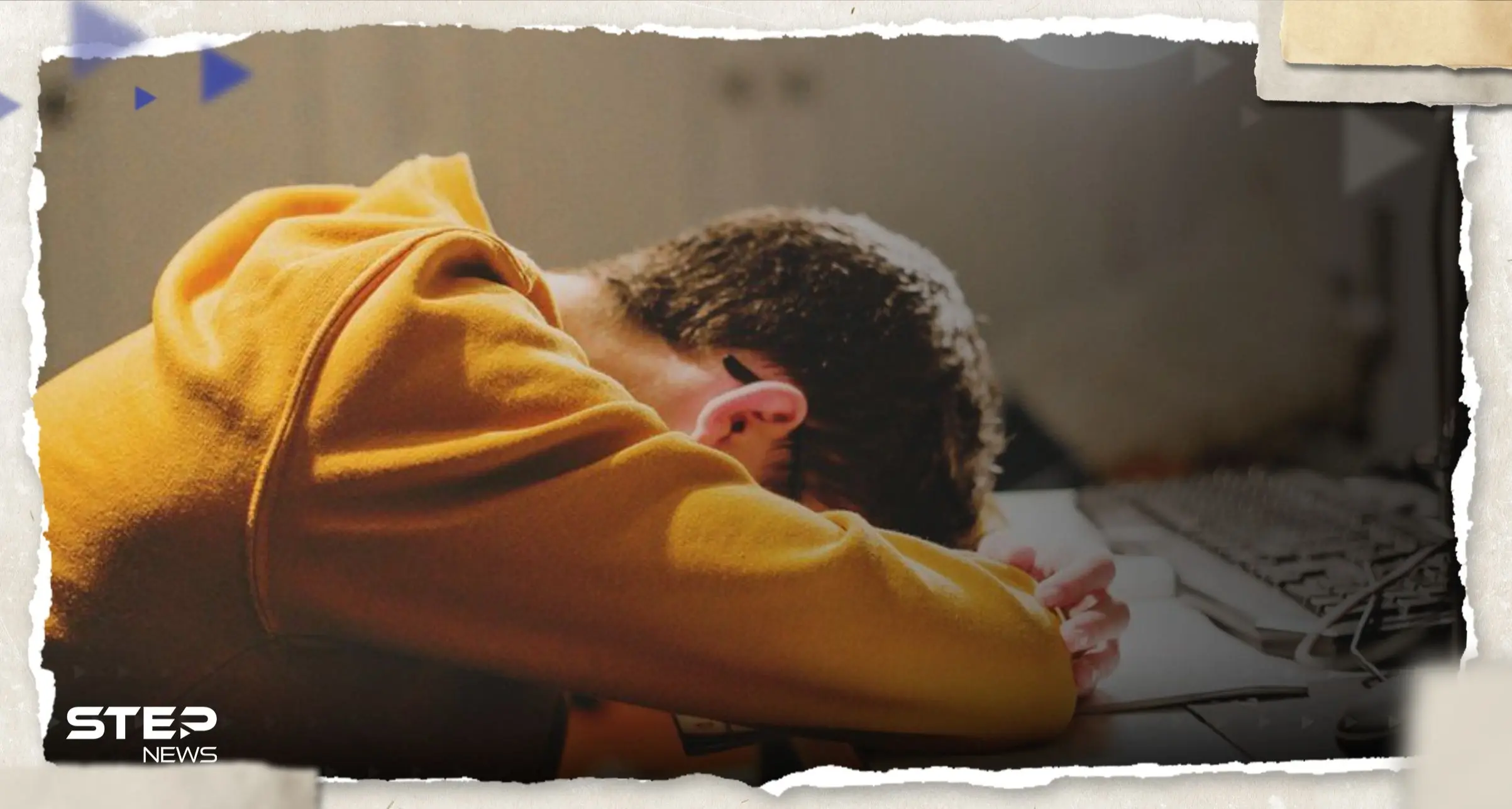 أفضل 7 نصائح لأولياء أمور الثانوية العامة 2023 تساعد على تخفيف الضغط: نصائح للطلاب