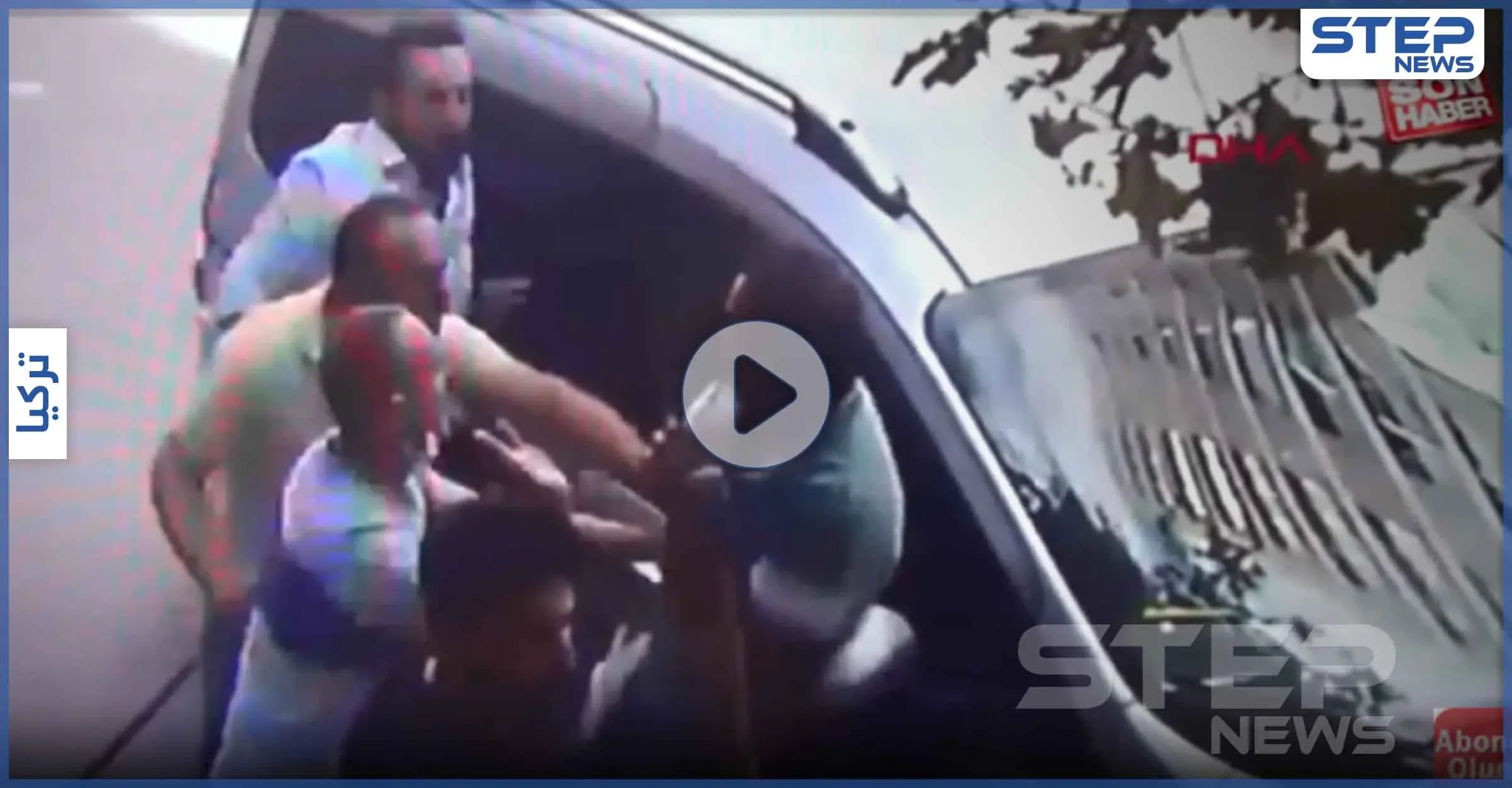 بالفيديو|| أجنبي يقدم على اغتصاب طفلة في تركيا.. والسلطات تتحرك بعد ضجةٍ كبيرة: اعتداء