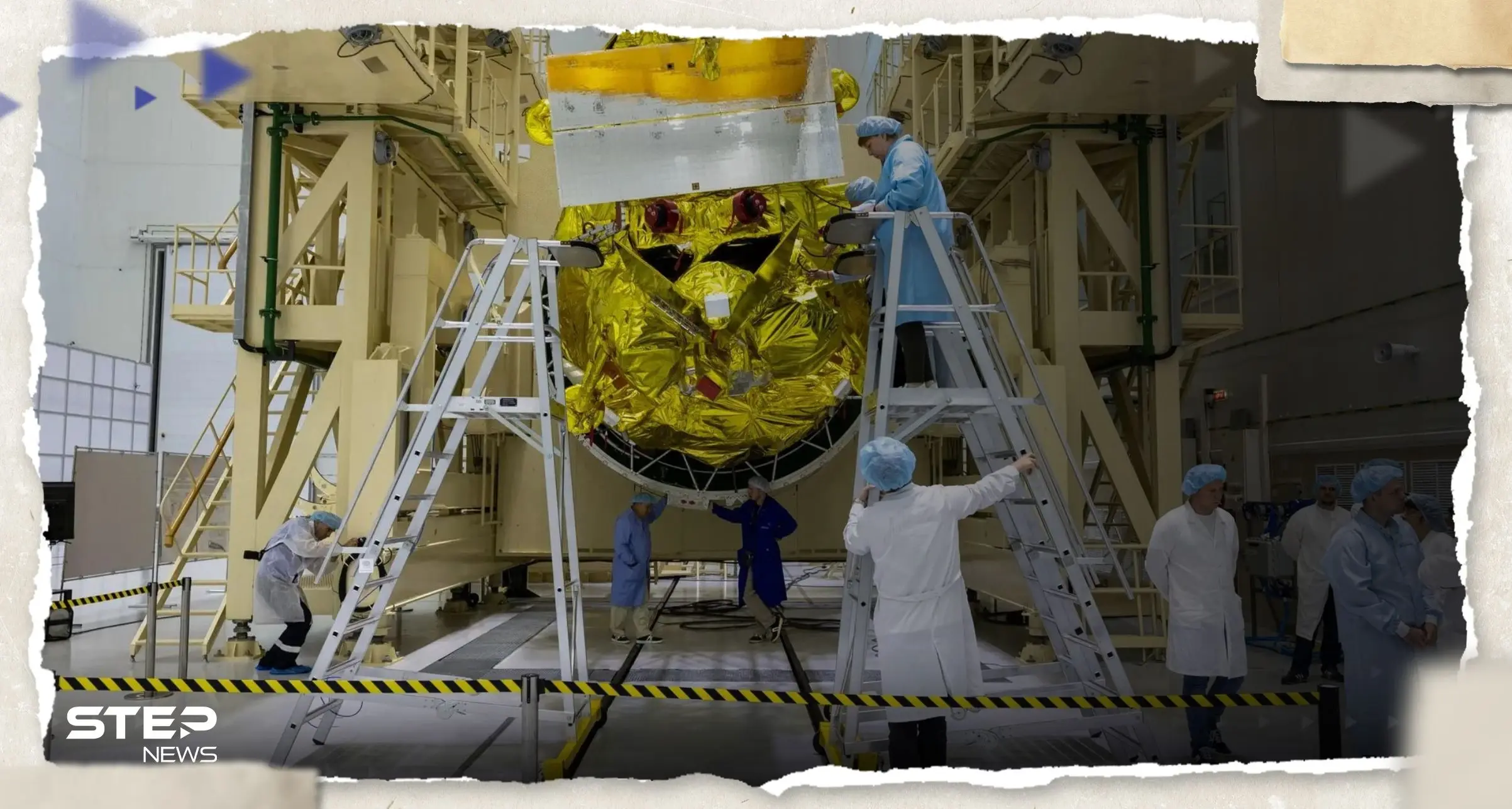 بعد اصطدامها بالقمر.. تحطم المركبة الفضائية الروسية "لونا-25": سطح القمر