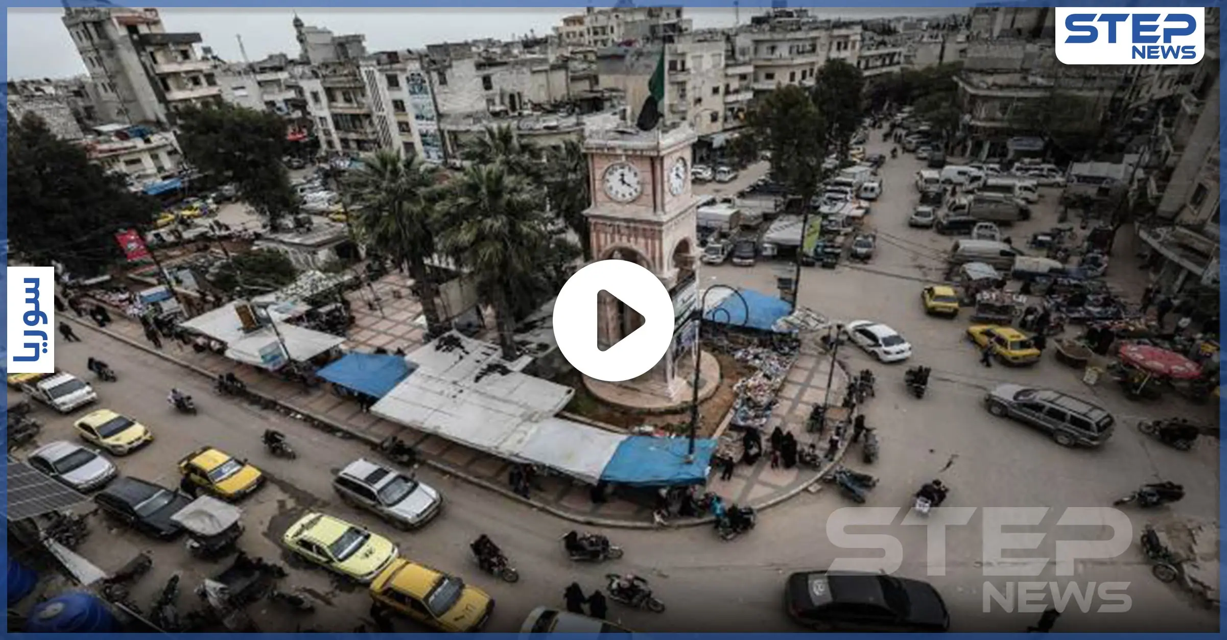 بالفيديو|| مسؤول في قسد يدعو لقتل جميع المدنيين بإدلب لأنهم "إرهابيون": الدنمارك