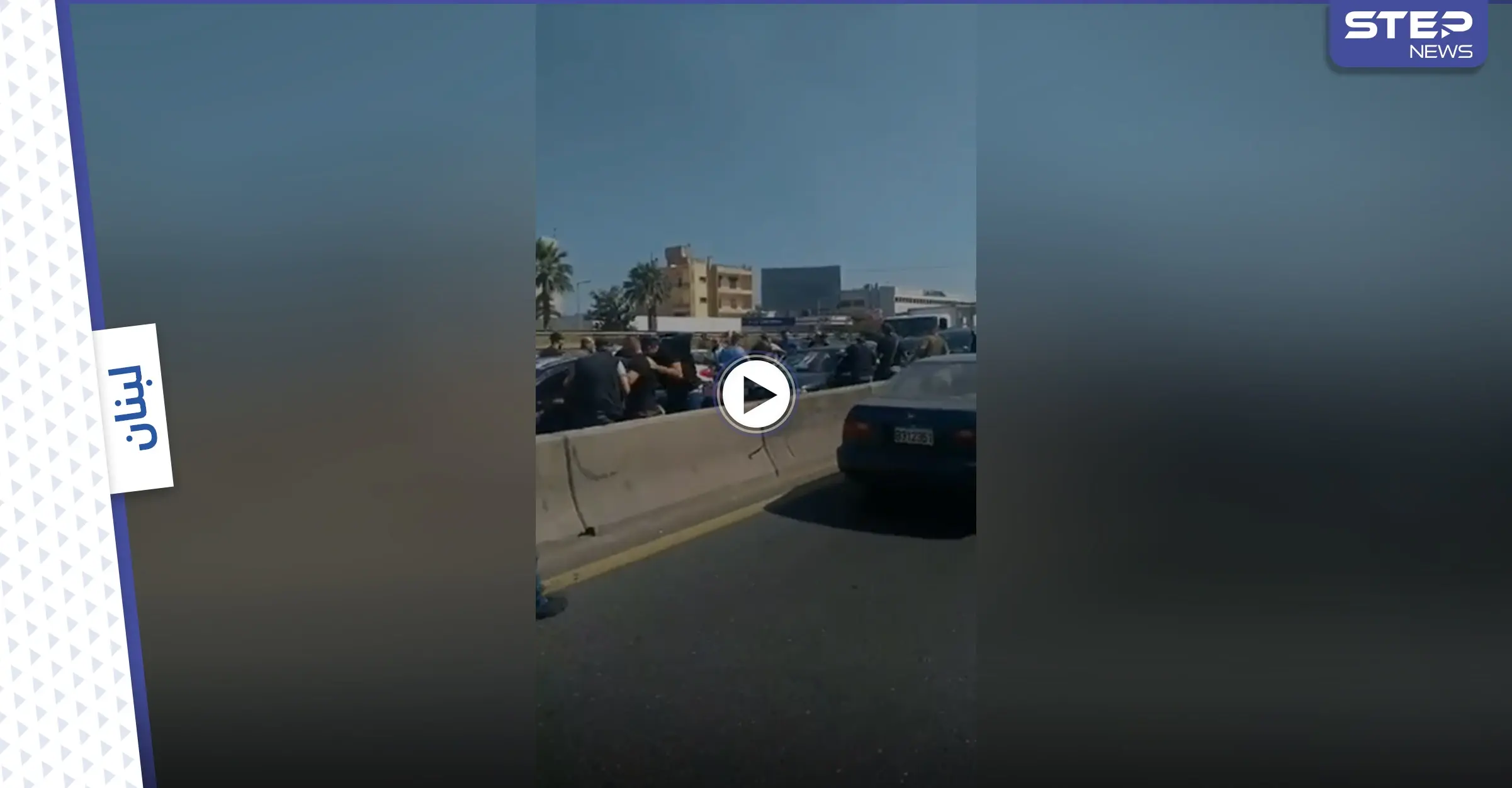 بين تكسير وسخرية.. انتخابات بشار الأسد تقام في بلاد اللجوء ودعوات لطرد الموالين (فيديو وصور): الانتخابات خارج سوريا