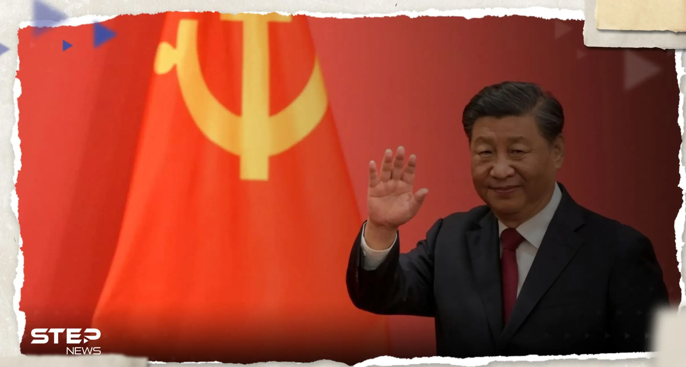 من مشارف تايوان.. رئيس الصين يطالب جيشه بالاستعداد للقتال: رئيس الصين يطالب جيشه