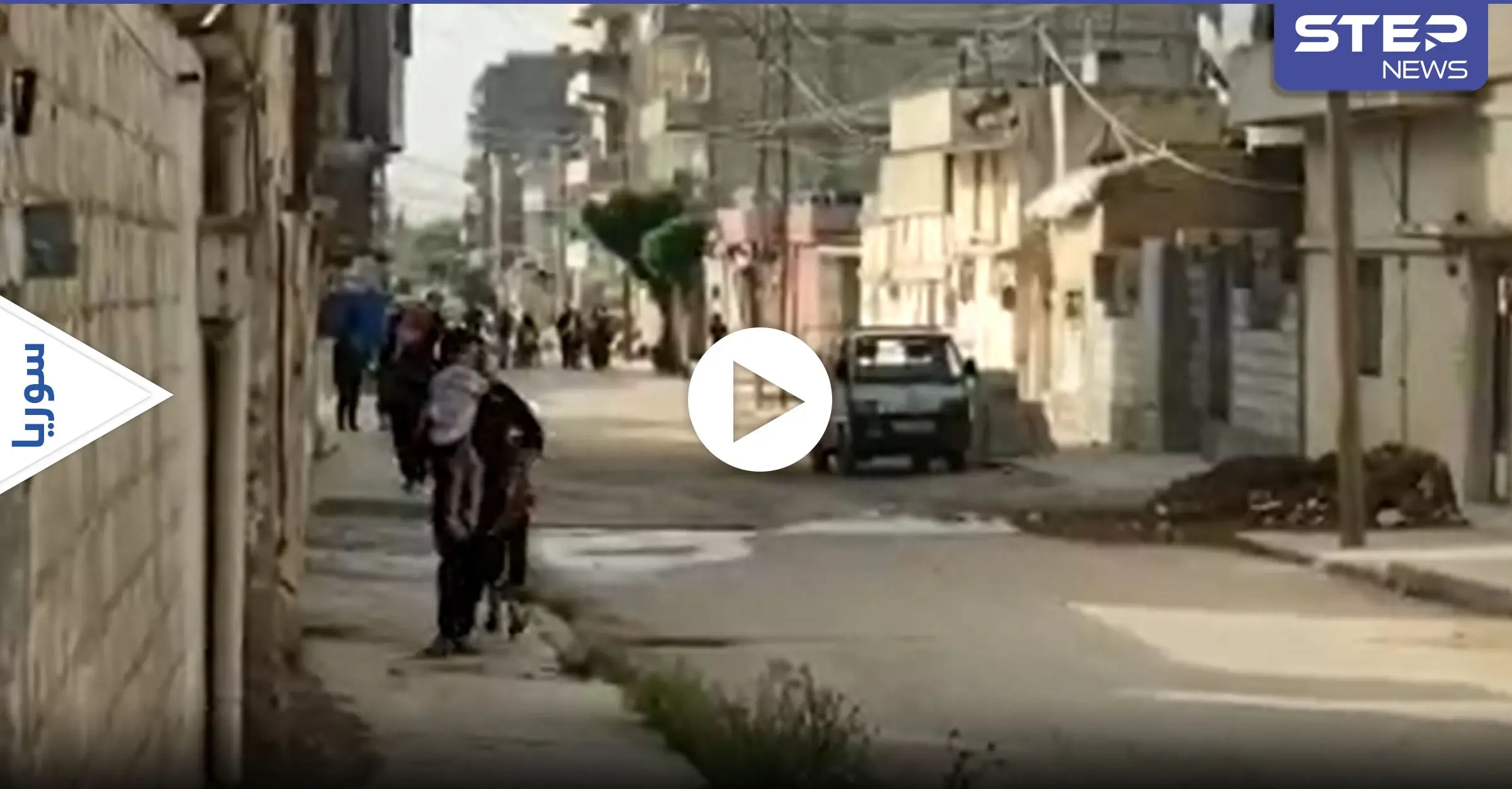 بالفيديو || اشتباكات عنيفة بين "الدفاع الوطني" و"قسد" في مدينة القامشلي: الدفاع الوطني