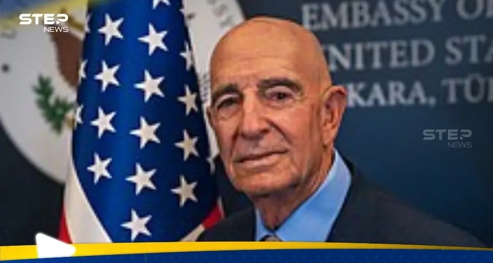 توم باراك يعلن تسلمه مهام المبعوث الأمريكي الخاص إلى سوريا.. ماذا تعرف عنه؟: توم باراك