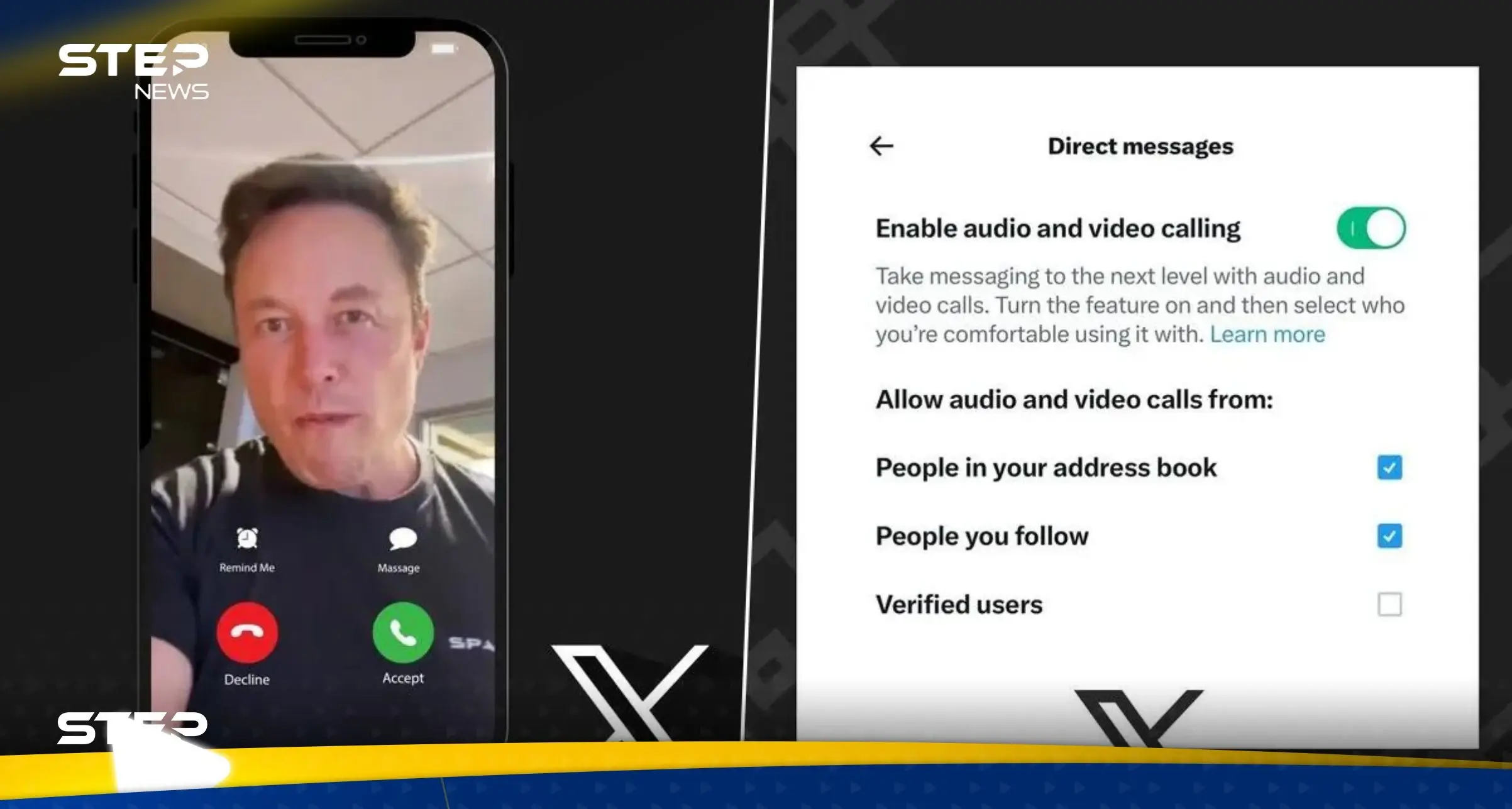 منصة "إكس" تكشف عن ميزات جديدة للحسابات المجانية: تويتر