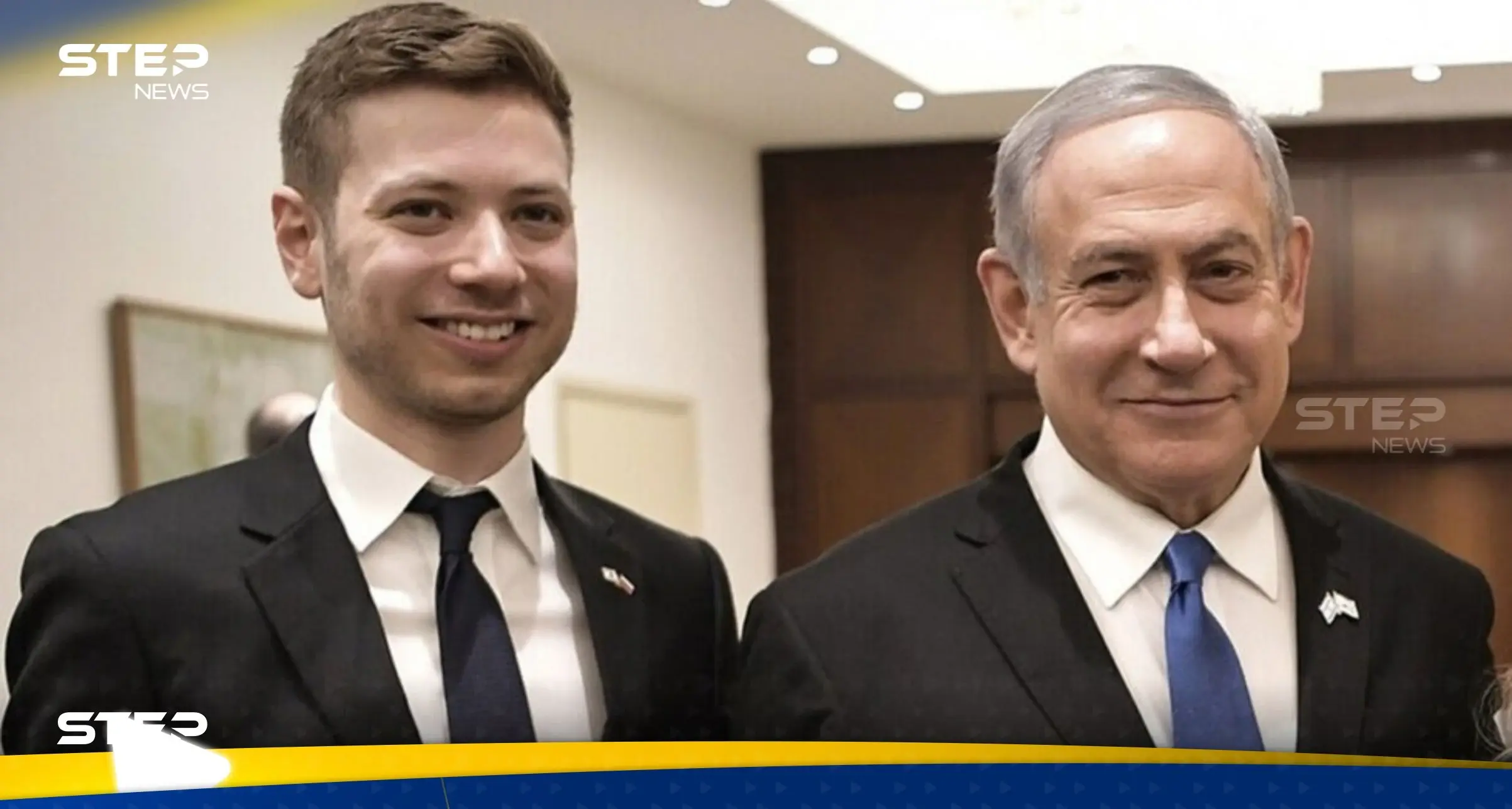 هرباً من الحرب.. نجل نتنياهو يعيش في "ناطحة سحاب" أمريكية (صور): نجل نتنياهو