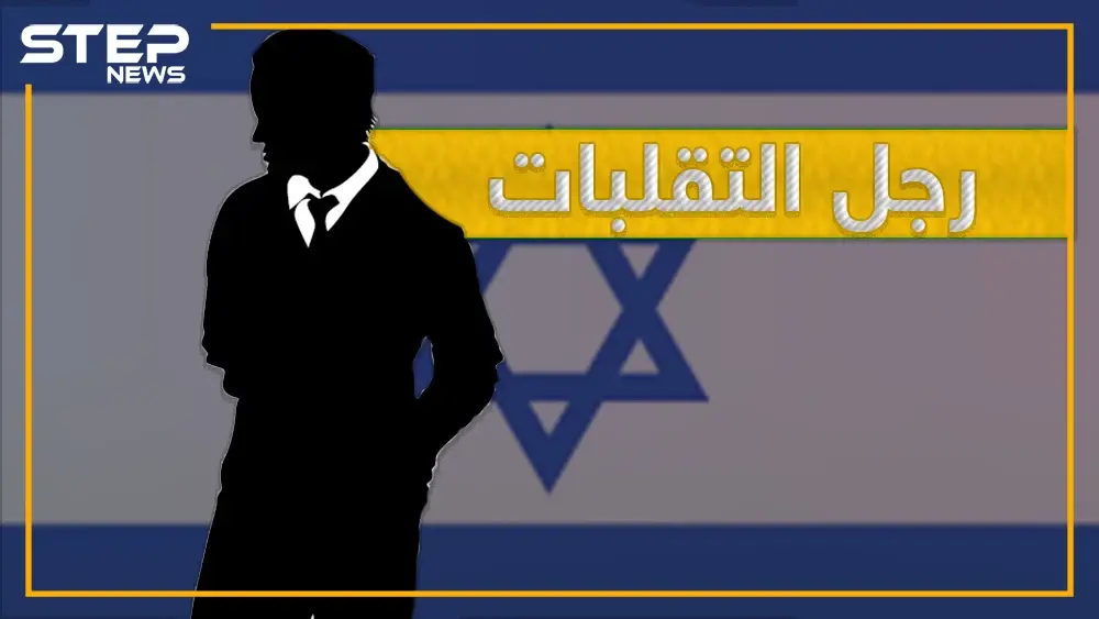 تاريخه مُشين وحاضره مليء بالخُبث, تعرّف على أخطر شخصية في إدارة الإعلام العربي !!: عزمي بشارة