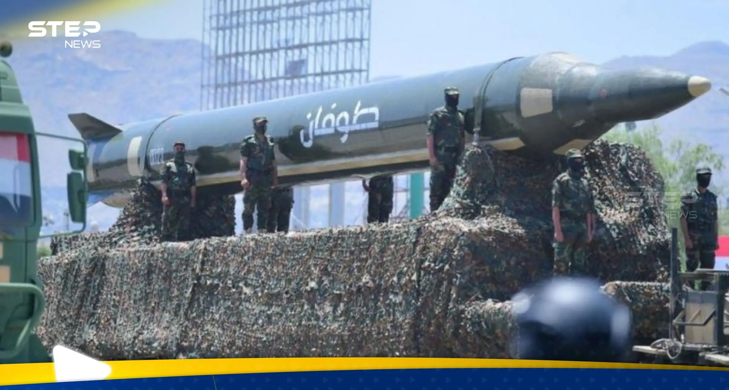 شاهد || على 3 جبهات.. الحوثيون يعلنون عن 3 عمليات عسكرية نوعية إحداها صواريخ وصلت "أم الرشراش": الحوثيون