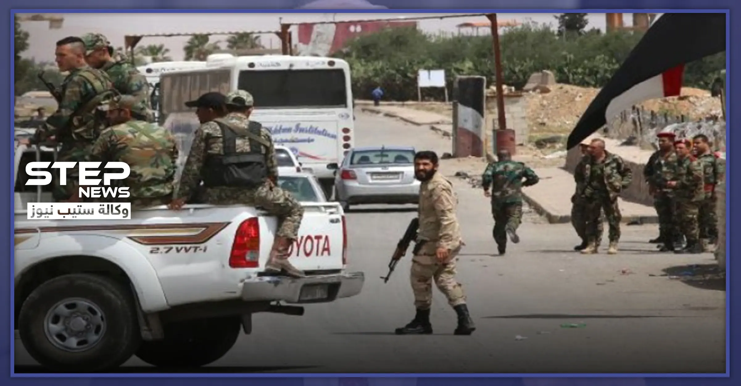 قوات النظام السوري تطلق حملة جديدة في حلب الشرقية: تجارة المخدرات