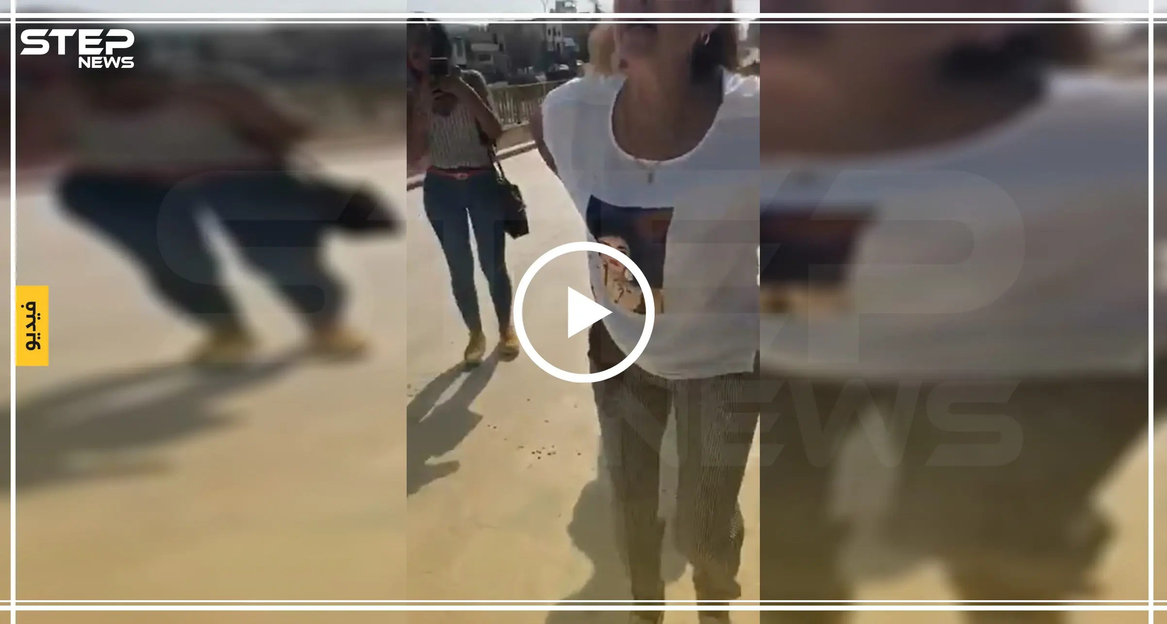 طعن سياح في مدينة أثرية بالأردن.. واعتقال المنفذ (فيديو): سياح