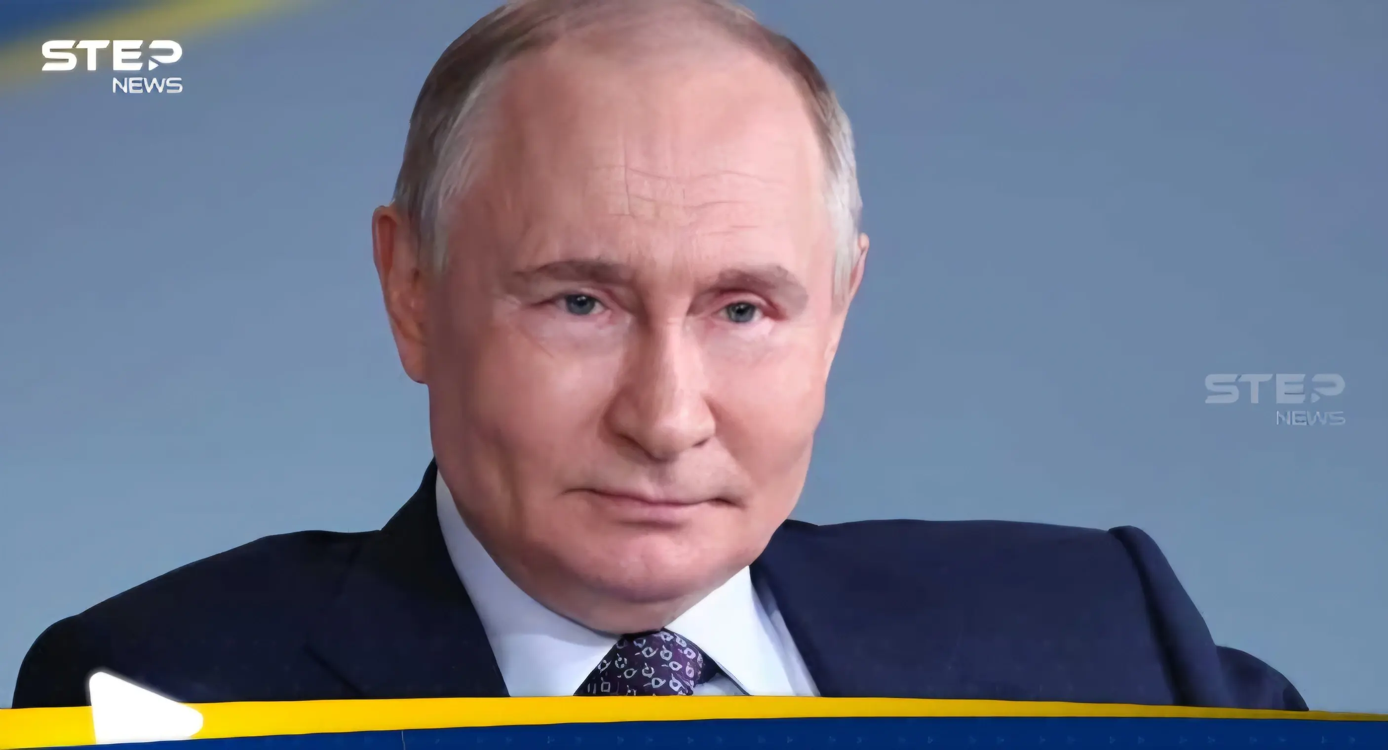 بوتين يغازل أمريكا.. ويكشف عن علاقات "فريدة" معها: اخبار 24 ساعة