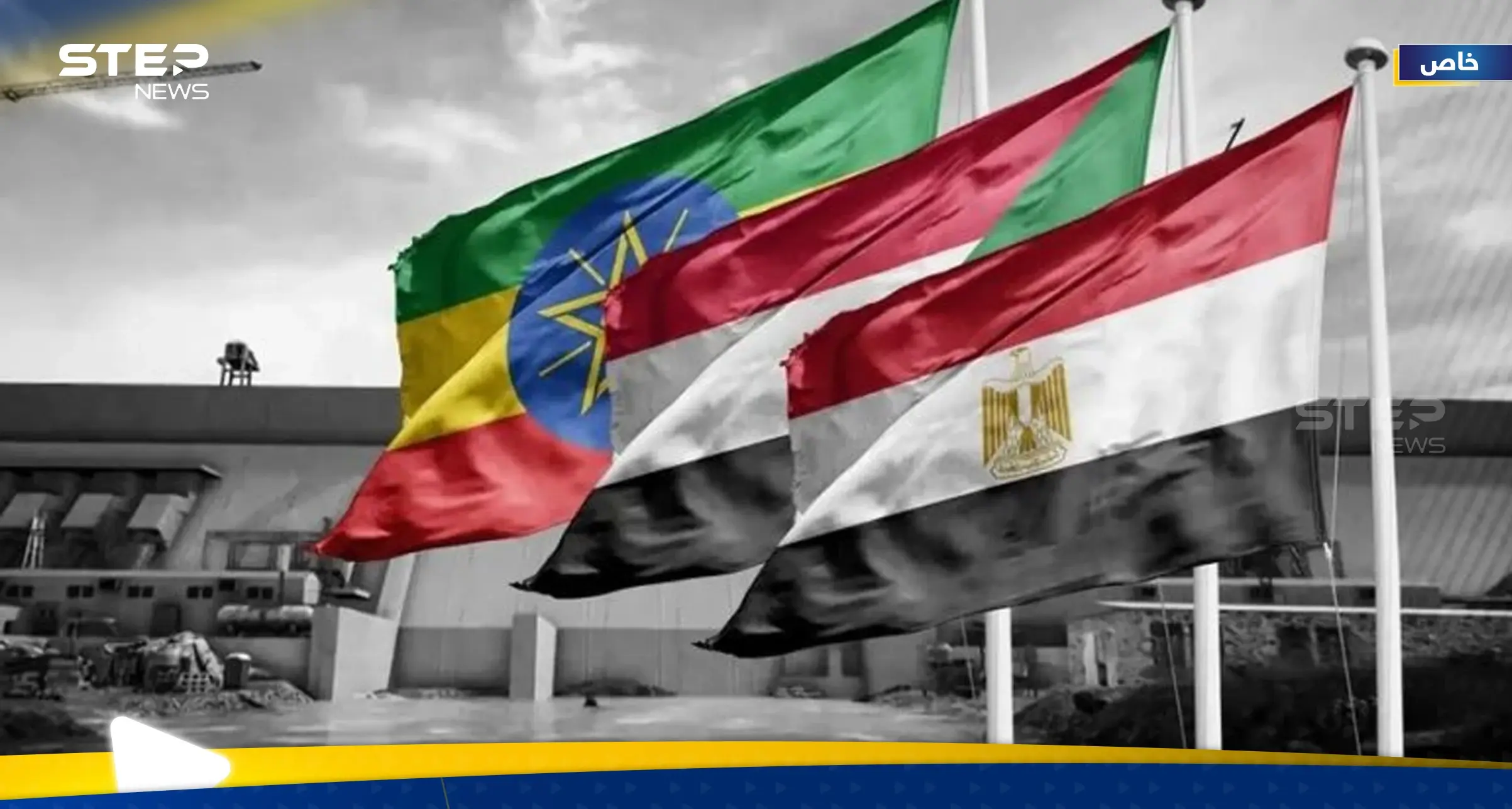 افتتاح سد النهضة يدق ناقوس الخطر في القاهرة والخرطوم.. خبراء يكشفون كيف سترد مصر؟: أخبار مصر