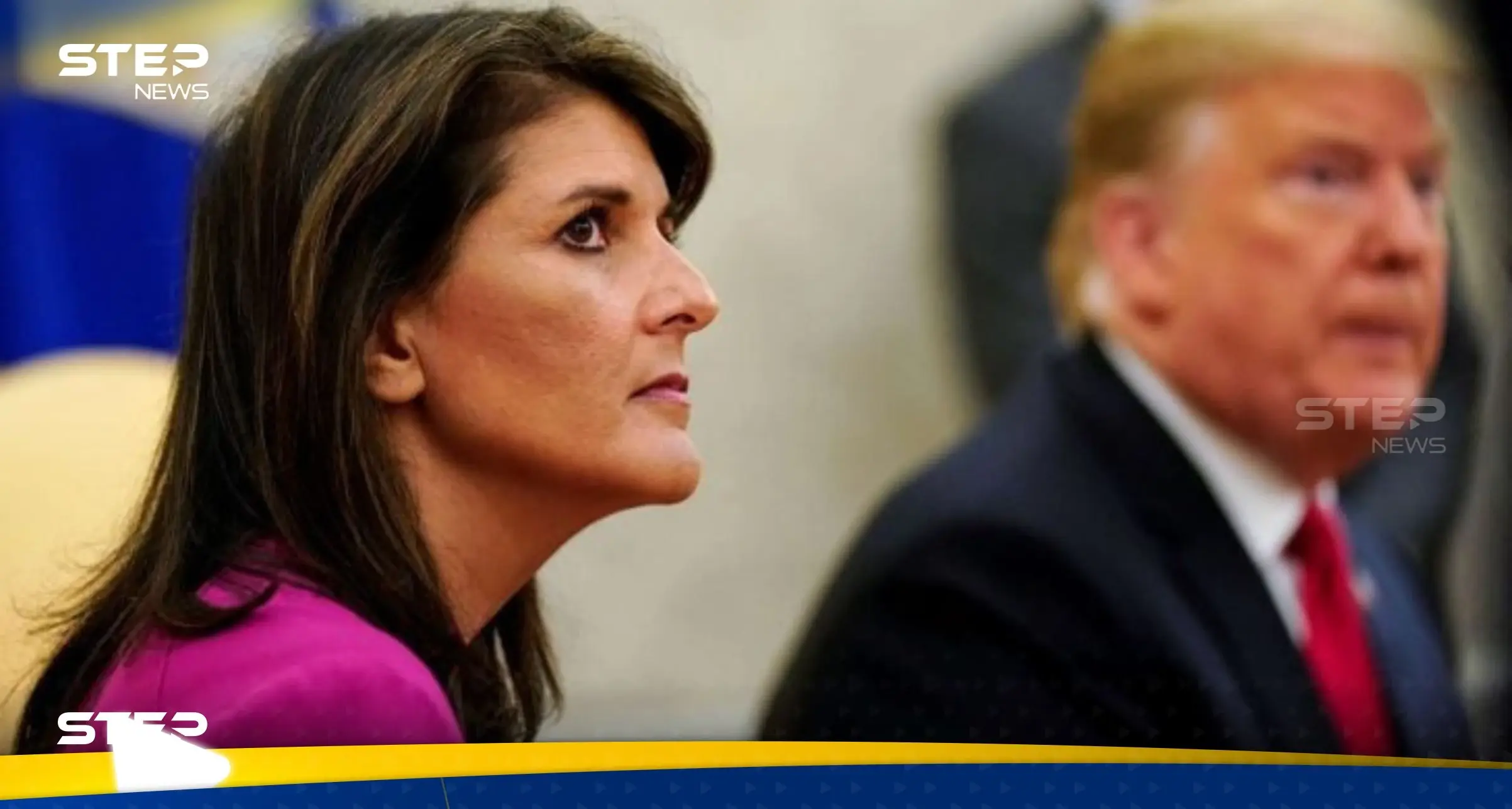 نيكي هيلي ستنسحب من سباق الرئاسة الأمريكية 2024.. مصادر تكشف: نيكي هيلي