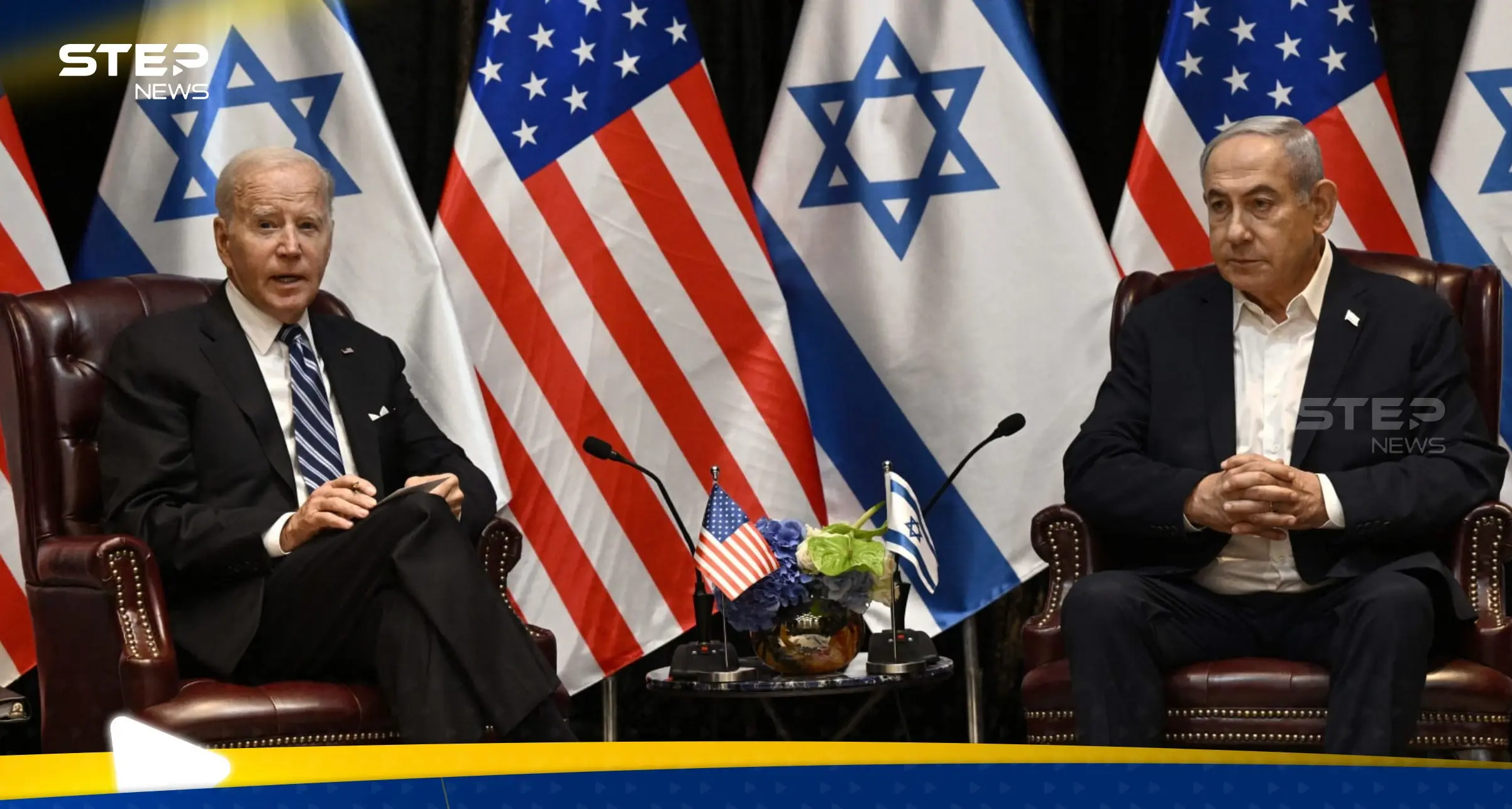 الوقت ينفد.. بايدن "يصدم" نتنياهو ويتحدث عن مهلة لإنهاء الحرب: طوفان الأقصى
